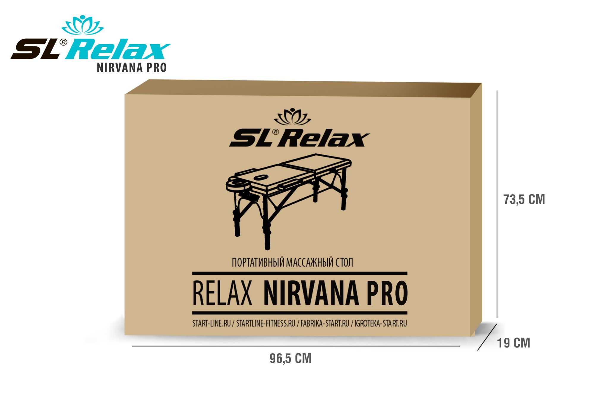 Массажный стол Relax Nirvana Pro бирюзовая кожа