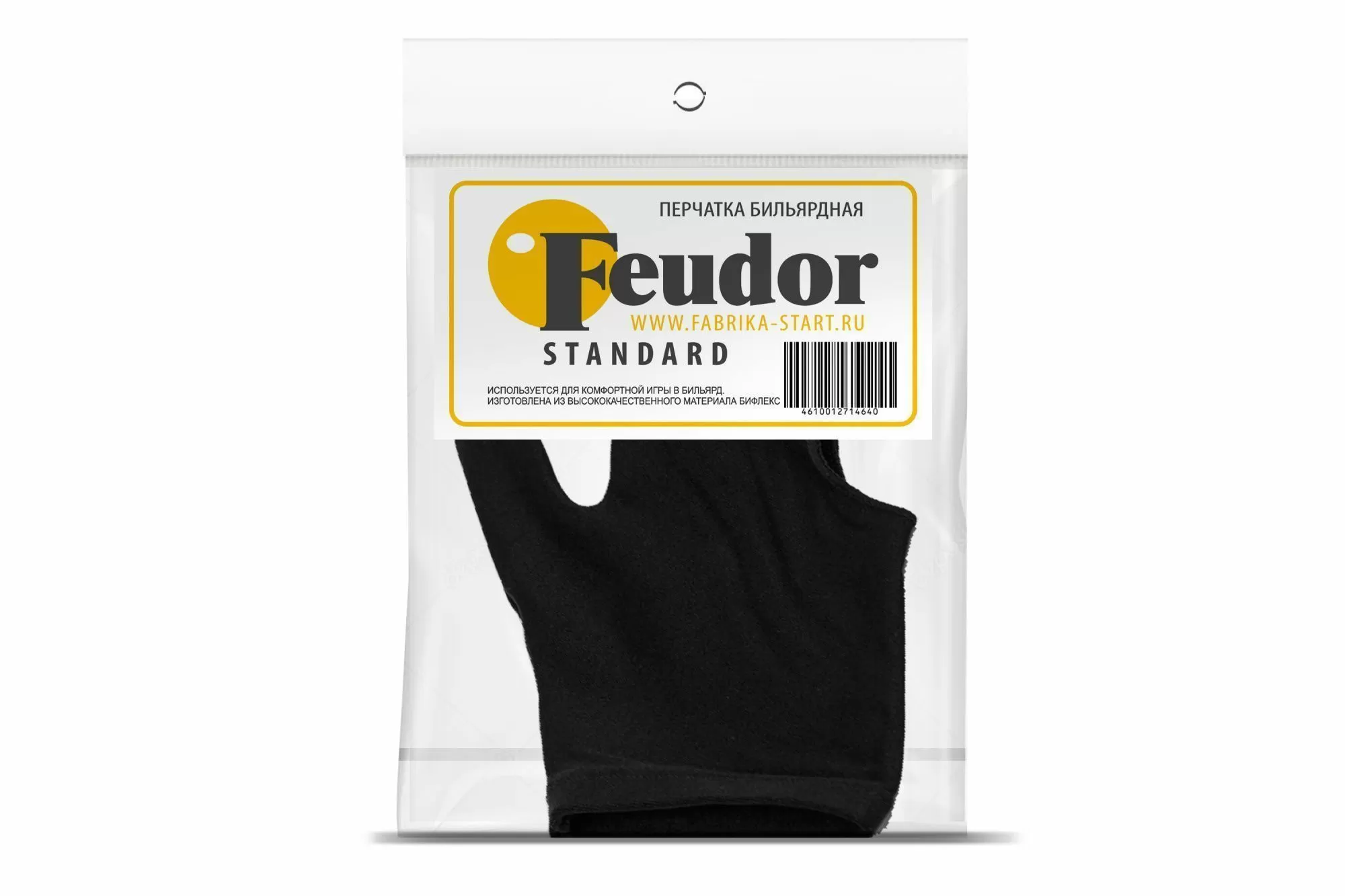 Перчатка-бильярдная Feudor Standard black M/L