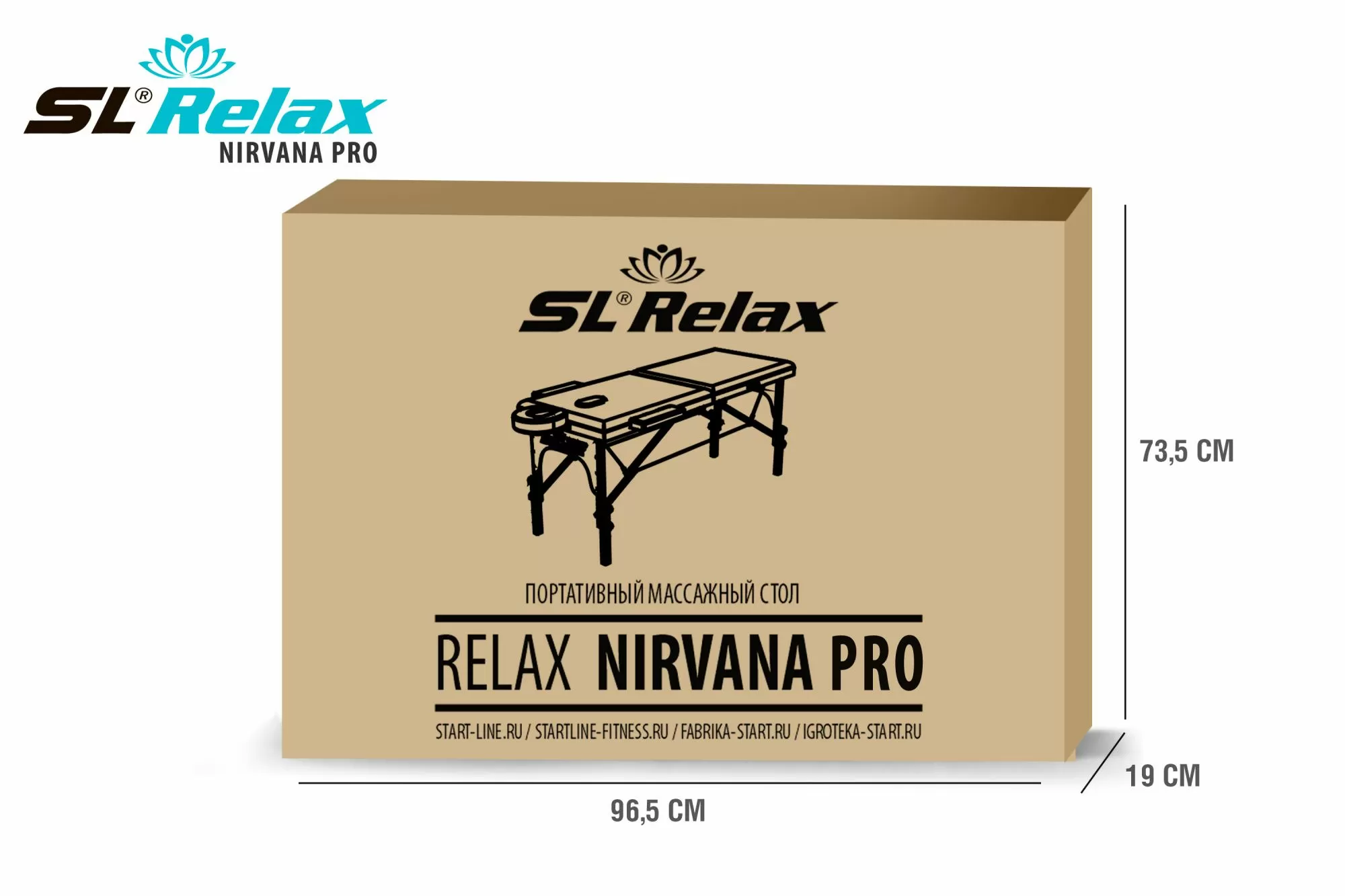 Массажный стол Relax Nirvana Pro синяя кожа
