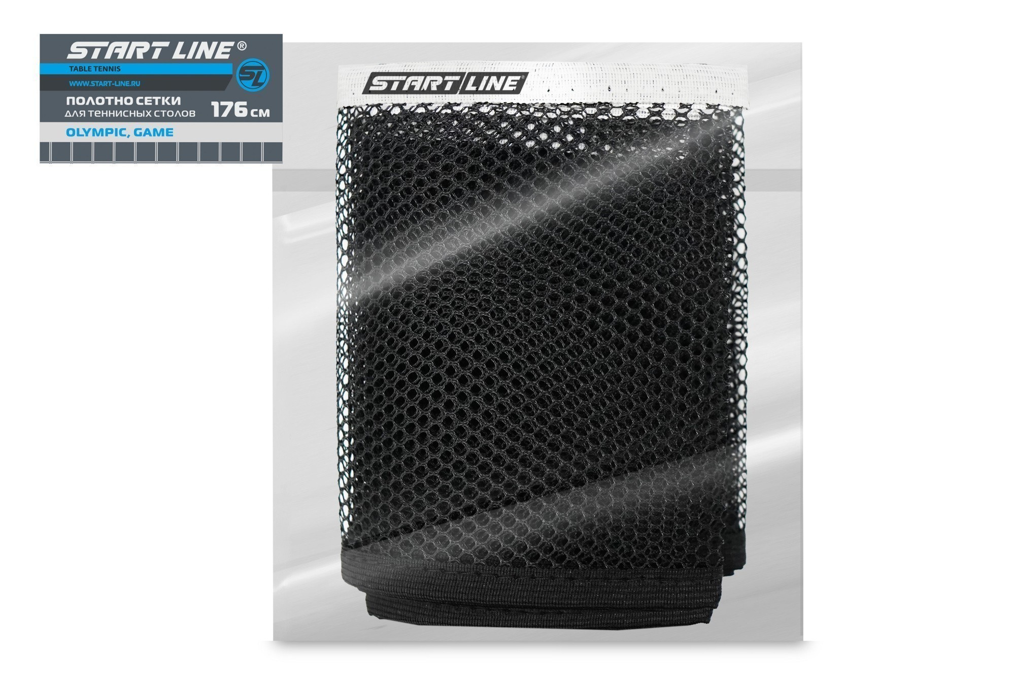 Полотно сетки для теннисного стола 176 см
