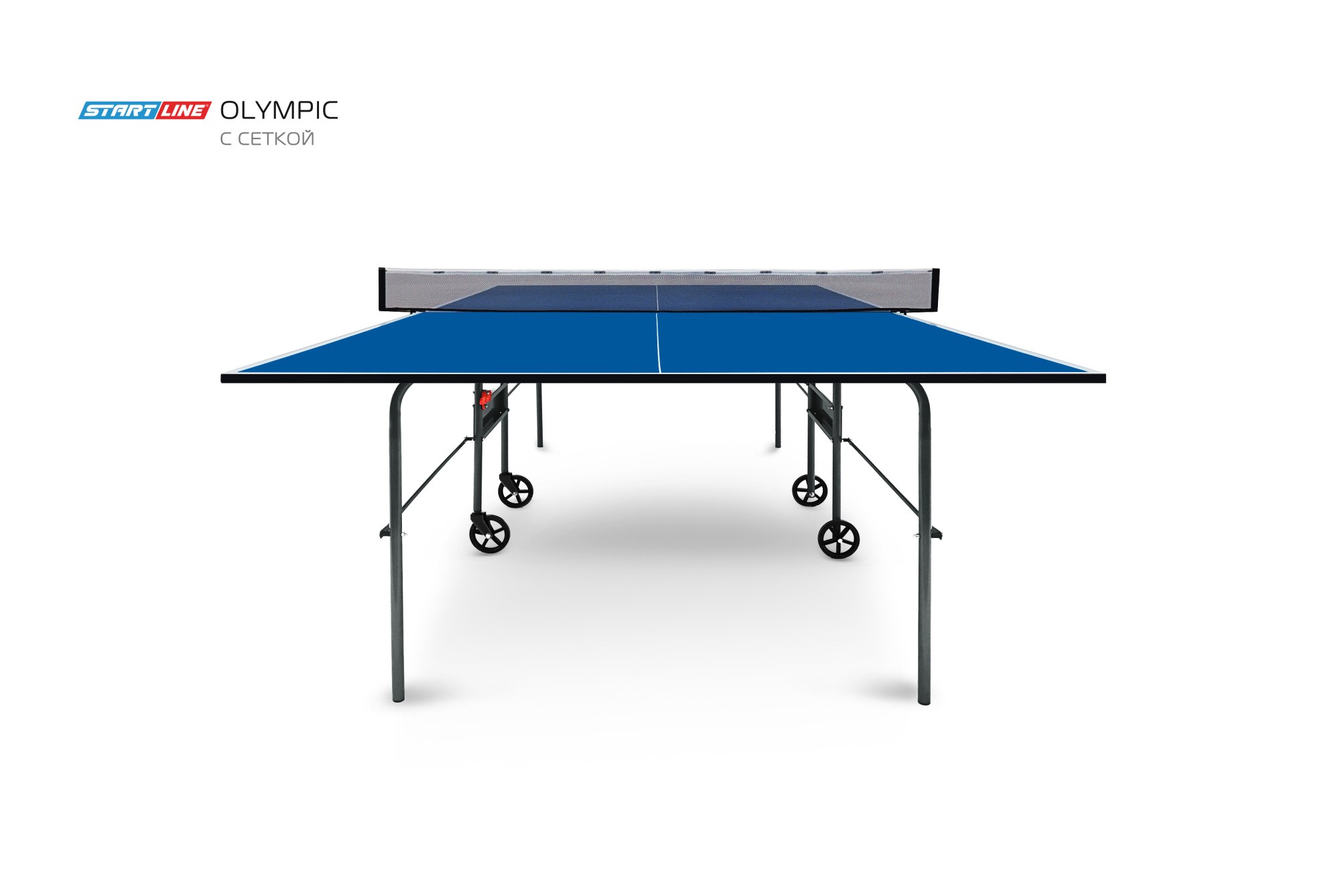 Стол теннисный Olympic с сеткой Синий