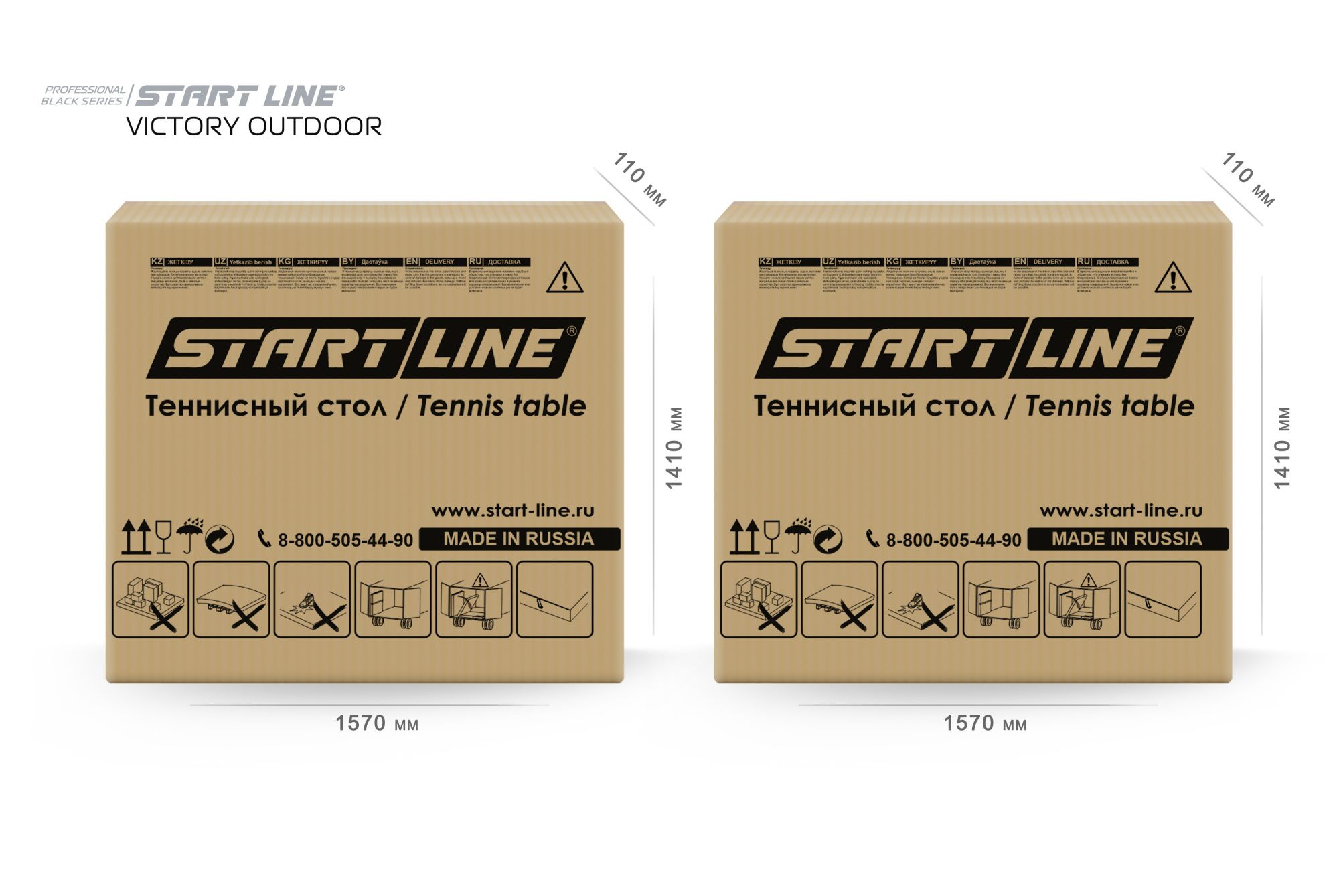 Стол теннисный VICTORY 6 Всепогодный Black