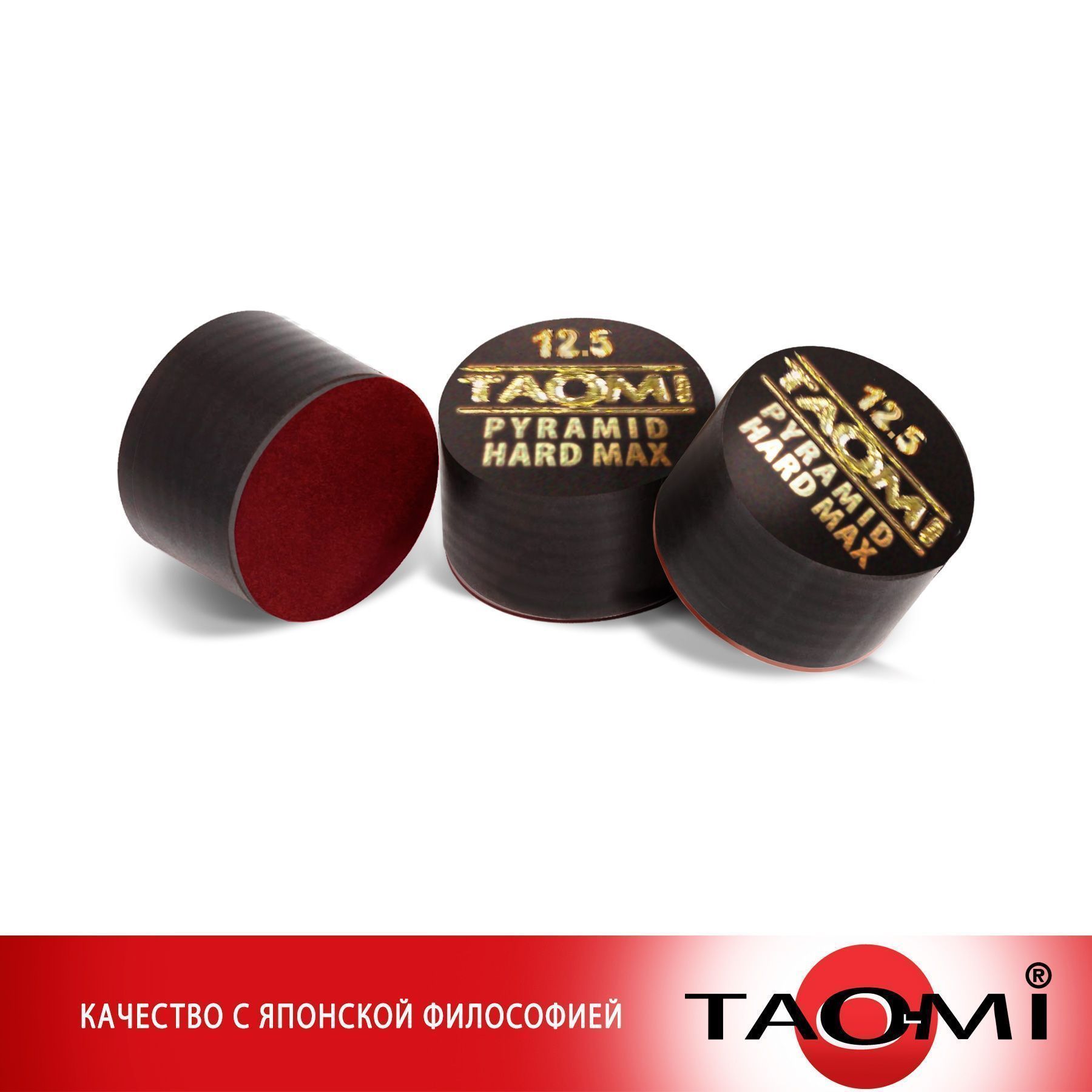 Шоубокс TAO-MI Наклейка для кия TAO-MI 12,5 мм, Pyramid HARD MAX с фиброй (30 шт)