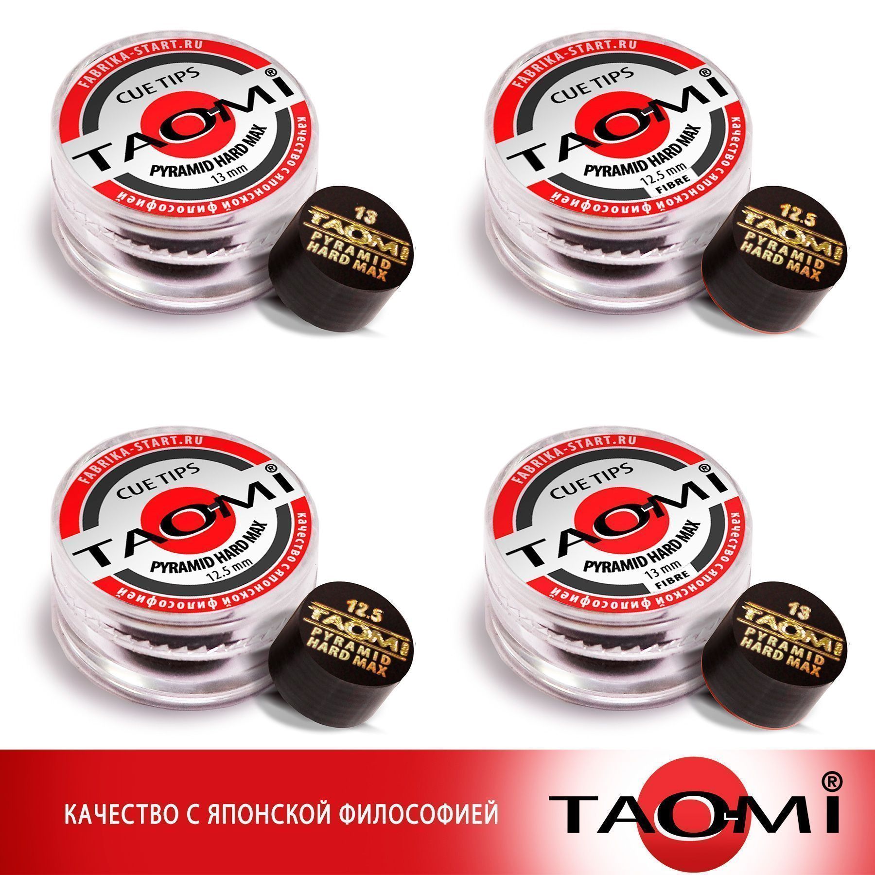 Шоубокс TAO-MI микс