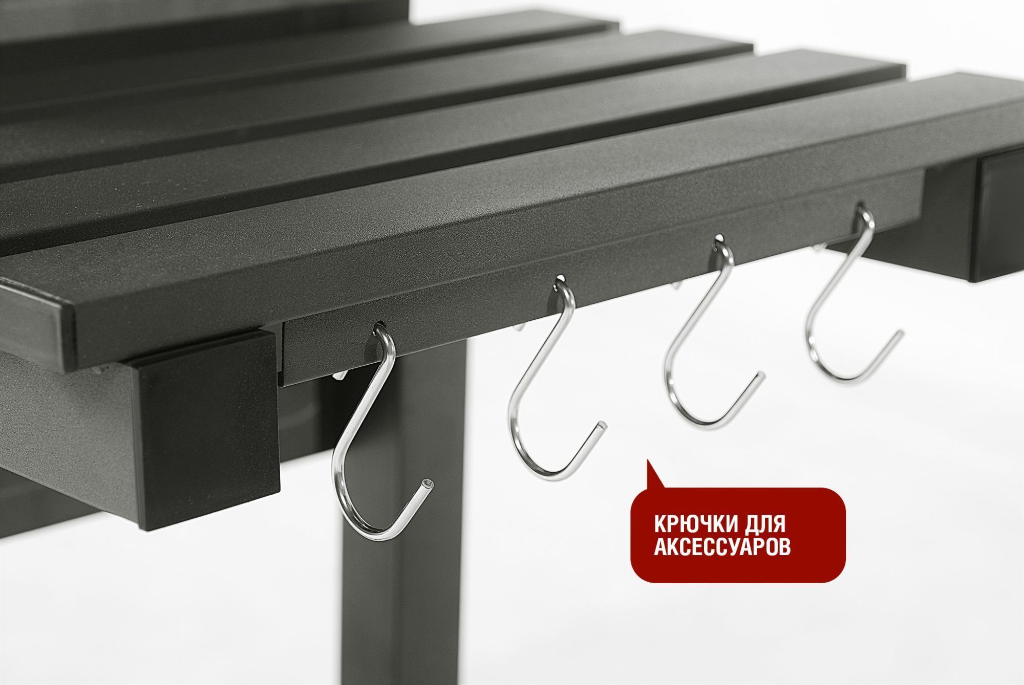 Прямоугольный угольный гриль LOCKER