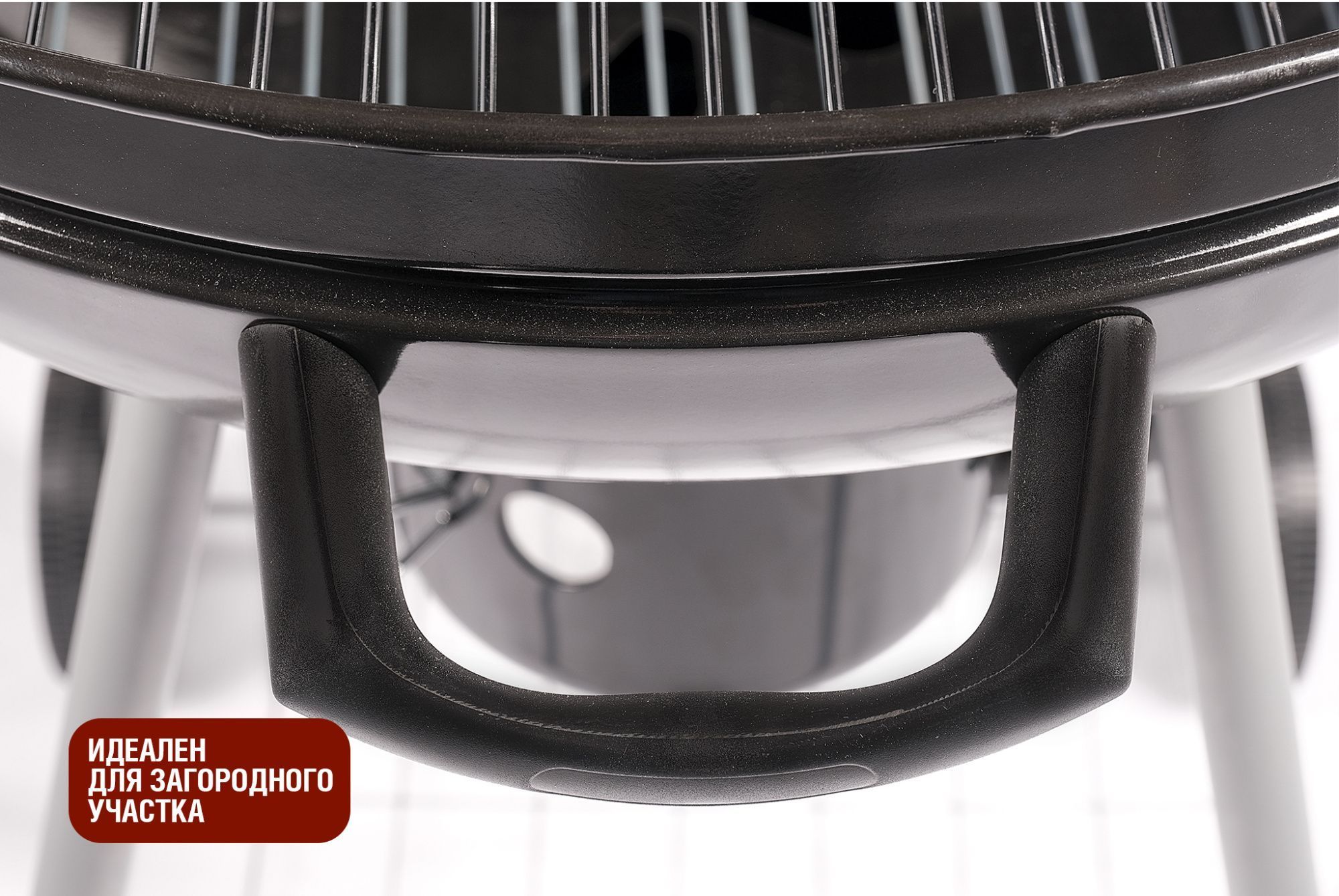 Круглый угольный гриль 22 дюйма (57 см) BISON