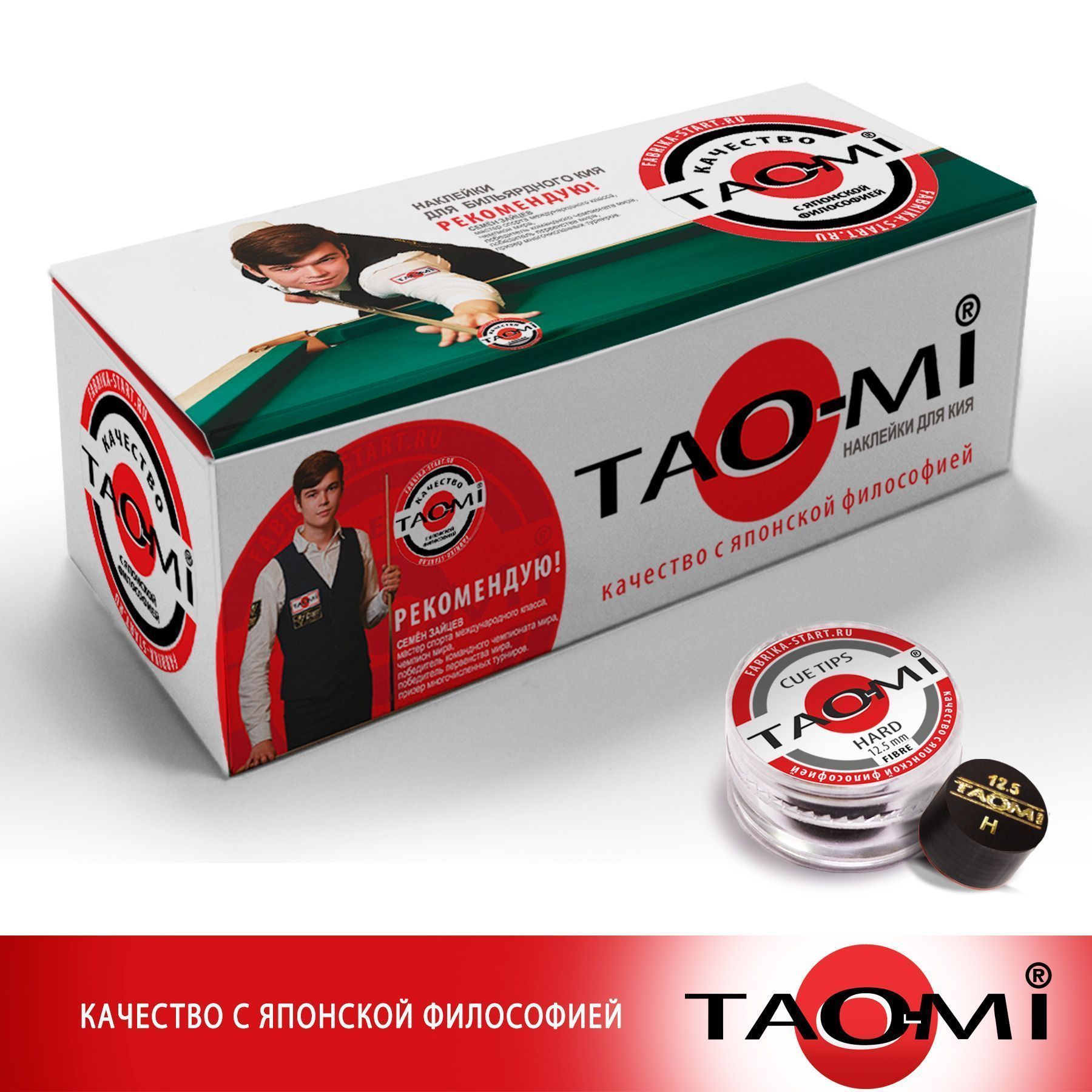 Шоубокс TAO-MI Наклейка для кия TAO-MI 12,5 мм, HARD с фиброй (30 шт)