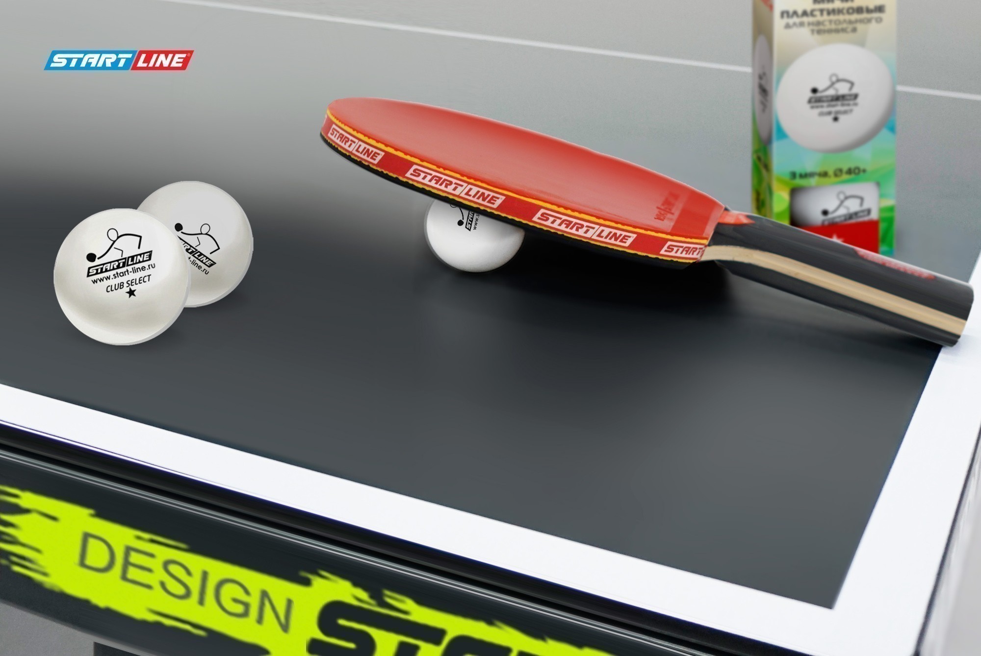 Мячи Start line Club Select 1* New (3 шт, бел.)