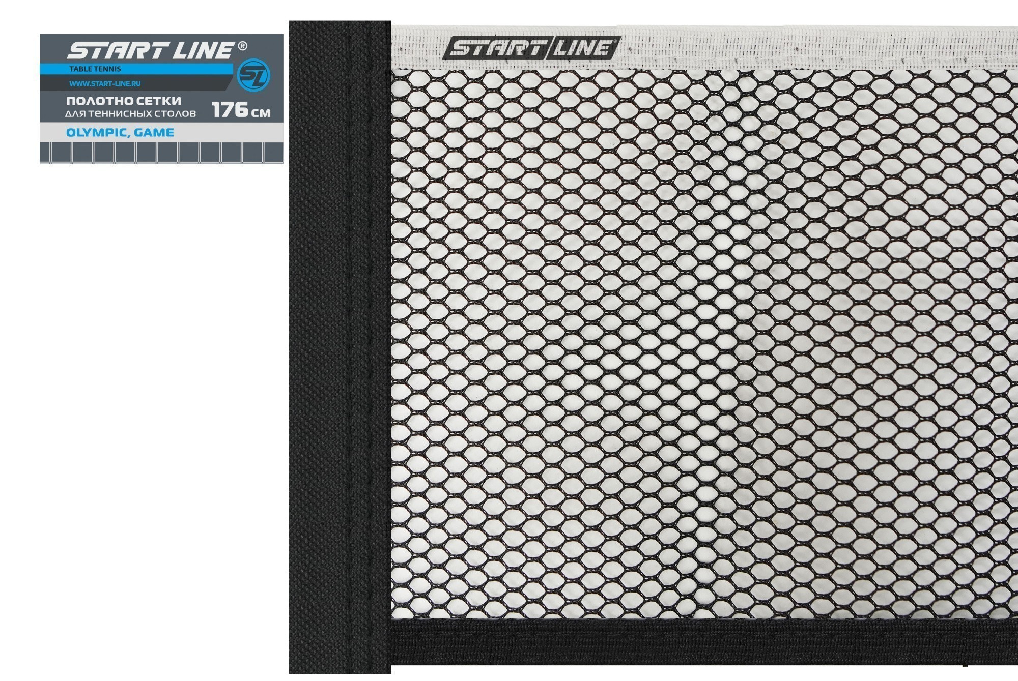 Полотно сетки для теннисного стола 176 см