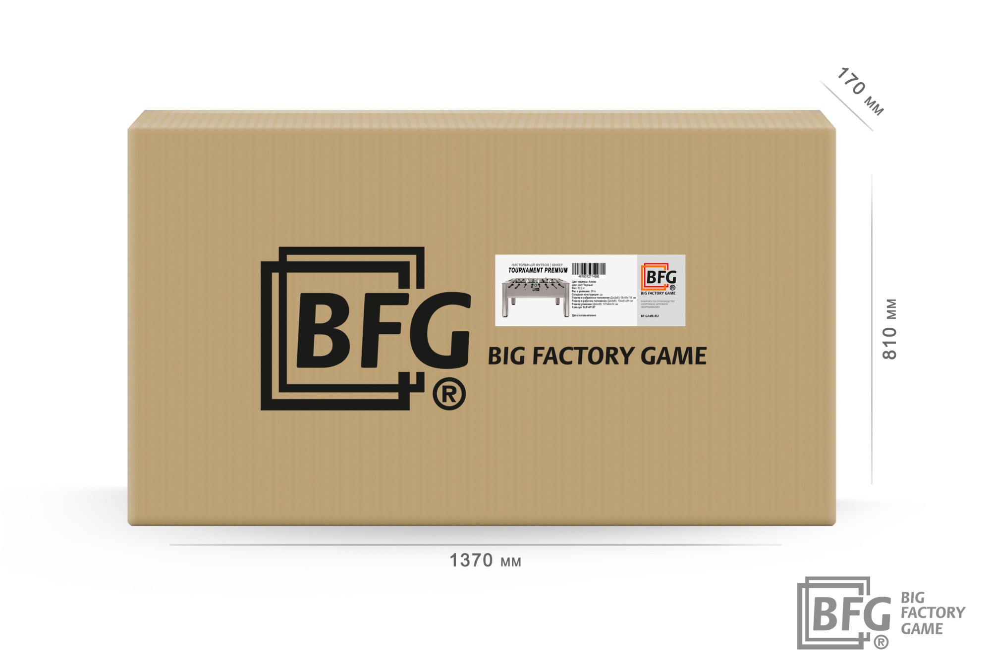 Настольный футбол / Кикер BFG Tournament Premium Soho-Dark
