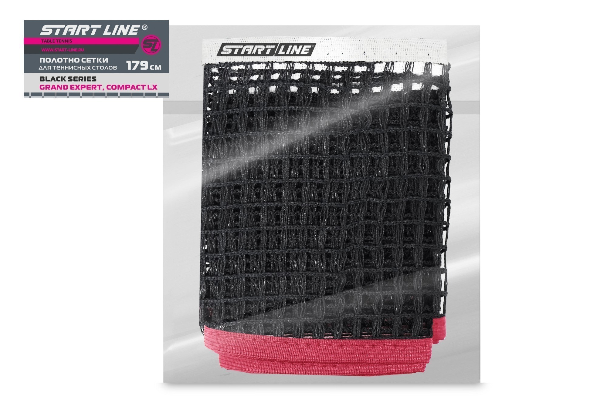 Полотно сетки для теннисного стола 179 см Black