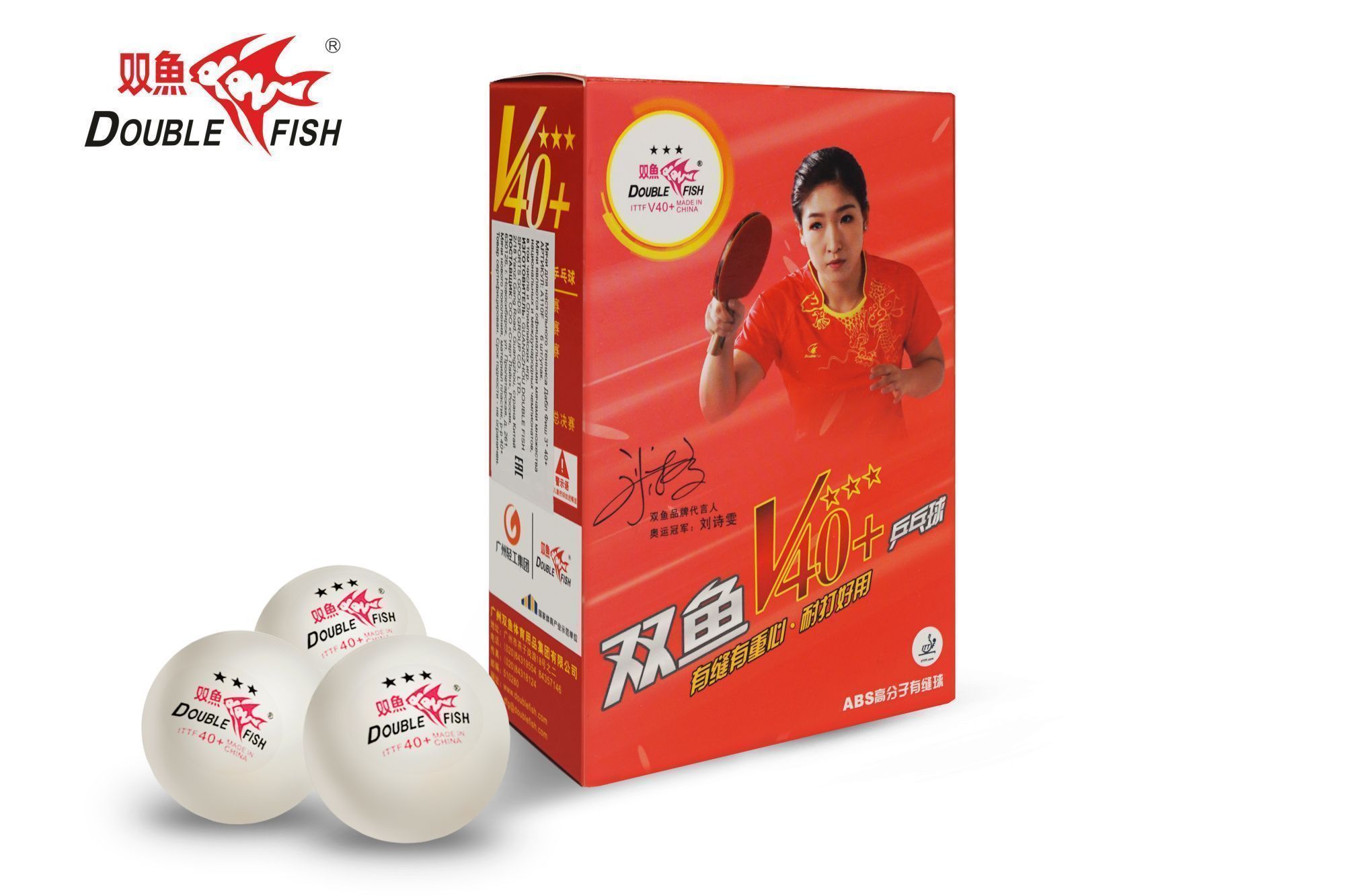 Мячи для н/т Double Fish 3* Volant (6 шт/упак.) р-р.40+