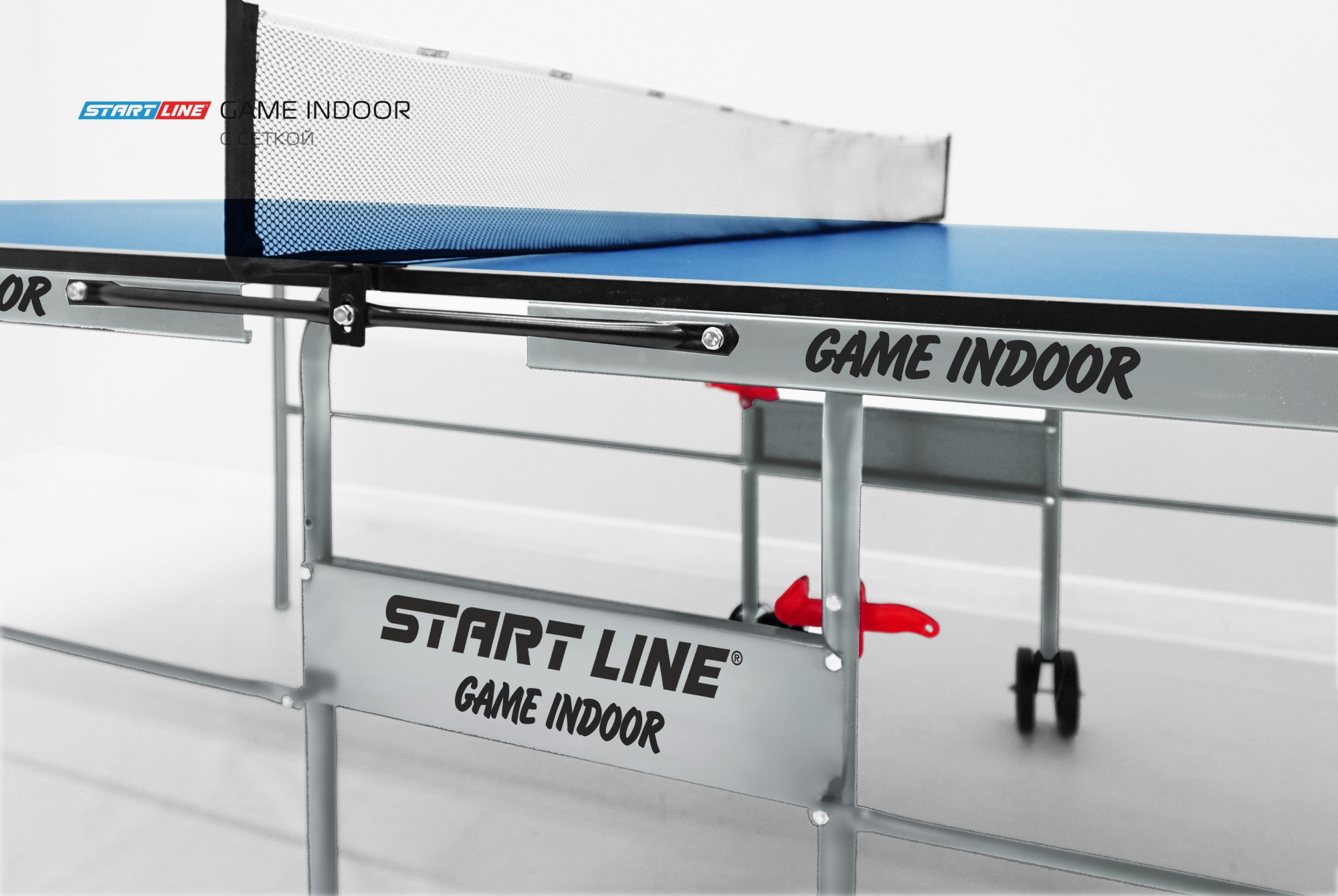 Стол теннисный Game с сеткой Синий