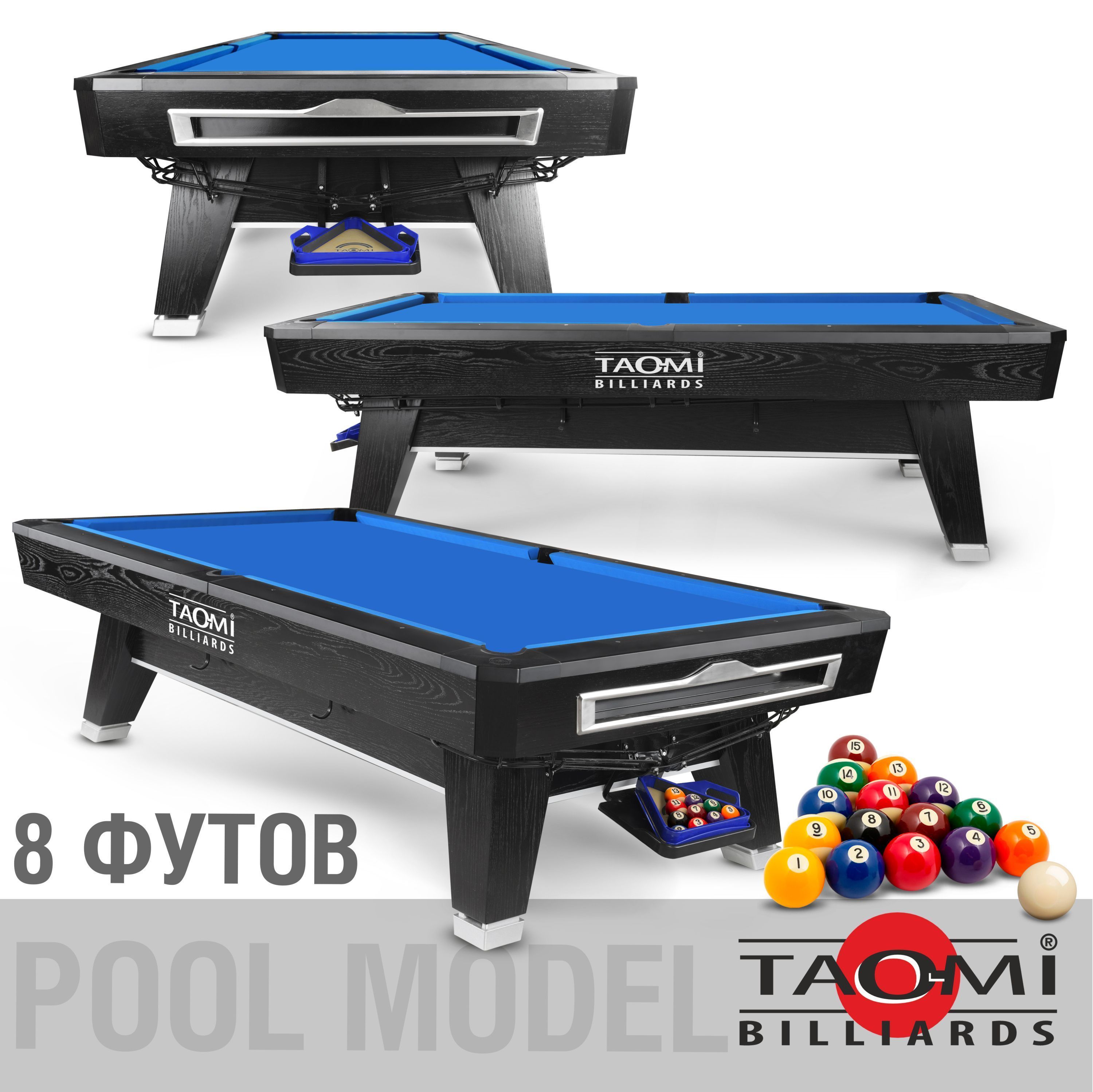 Бильярдный стол TAO-MI Model 1 в размере 8 футов пополнил линейку столов для игры в американский пул!