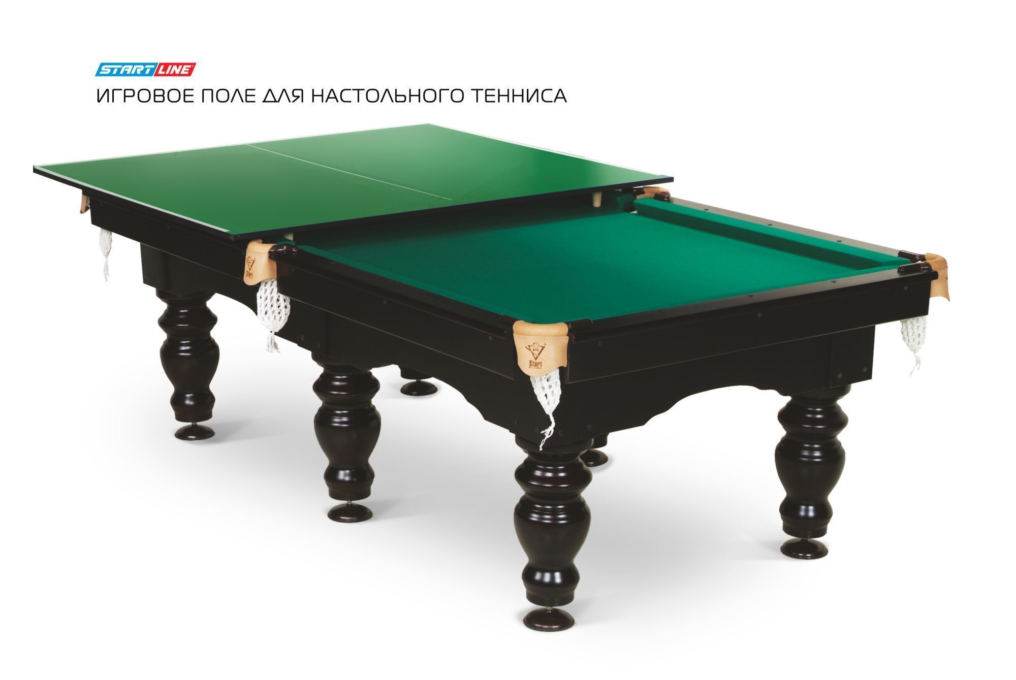 Игровое поле для настольного тенниса для бильярдного стола green