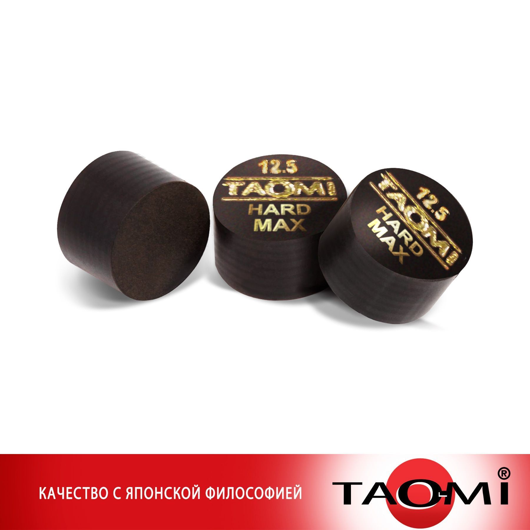 Шоубокс TAO-MI Наклейка для кия TAO-MI 12,5 мм, HARD MAX без фибры (30 шт)
