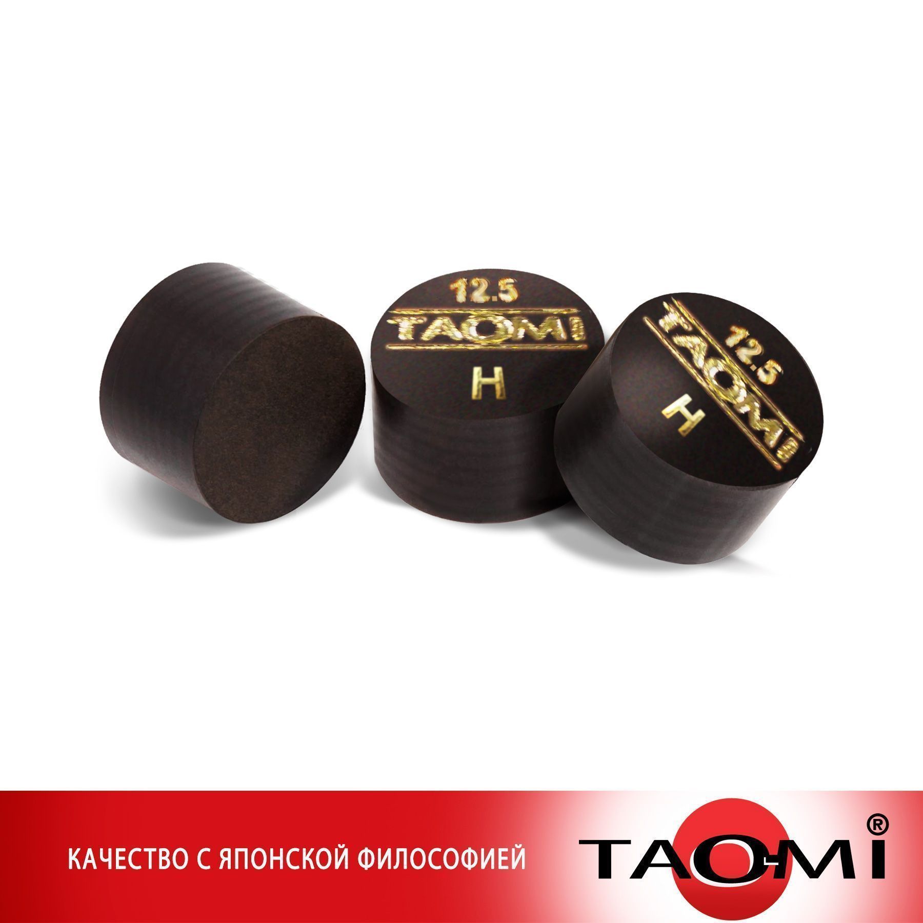 Шоубокс TAO-MI Наклейка для кия TAO-MI 12,5 мм, HARD без фибры (30 шт)