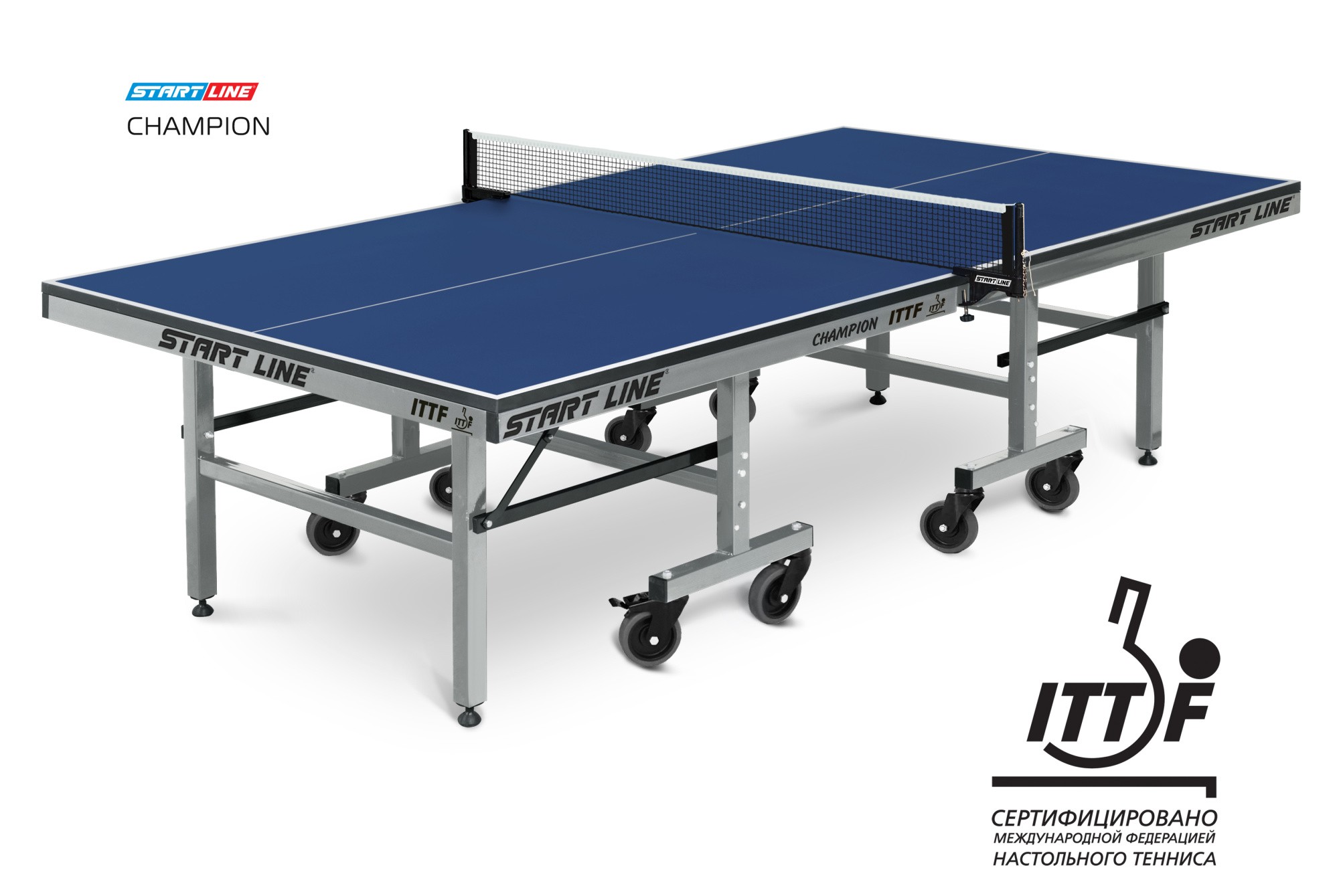 Стол теннисный Champion
