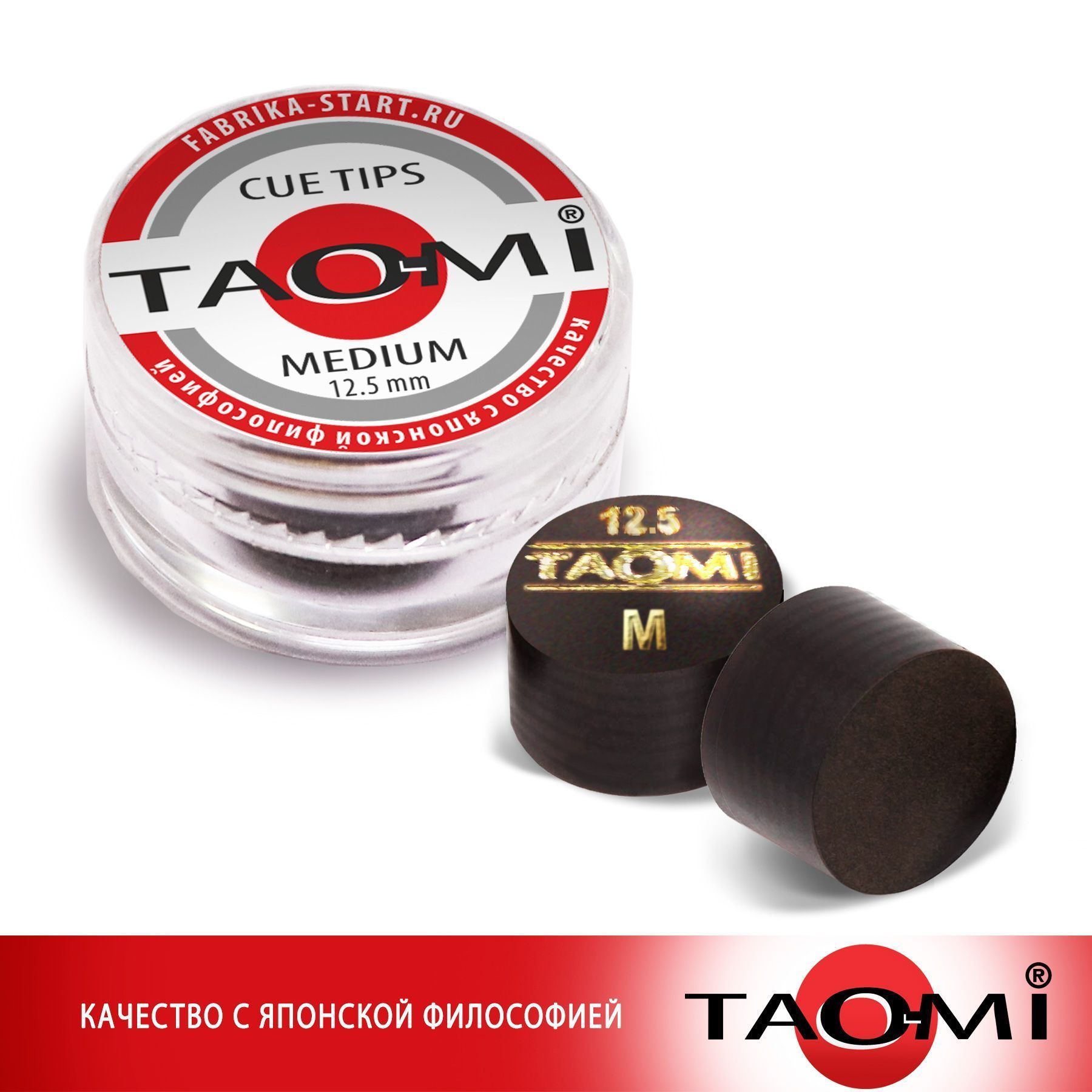 Шоубокс TAO-MI Наклейка для кия TAO-MI 12,5 мм, Medium без фибры (30 шт)