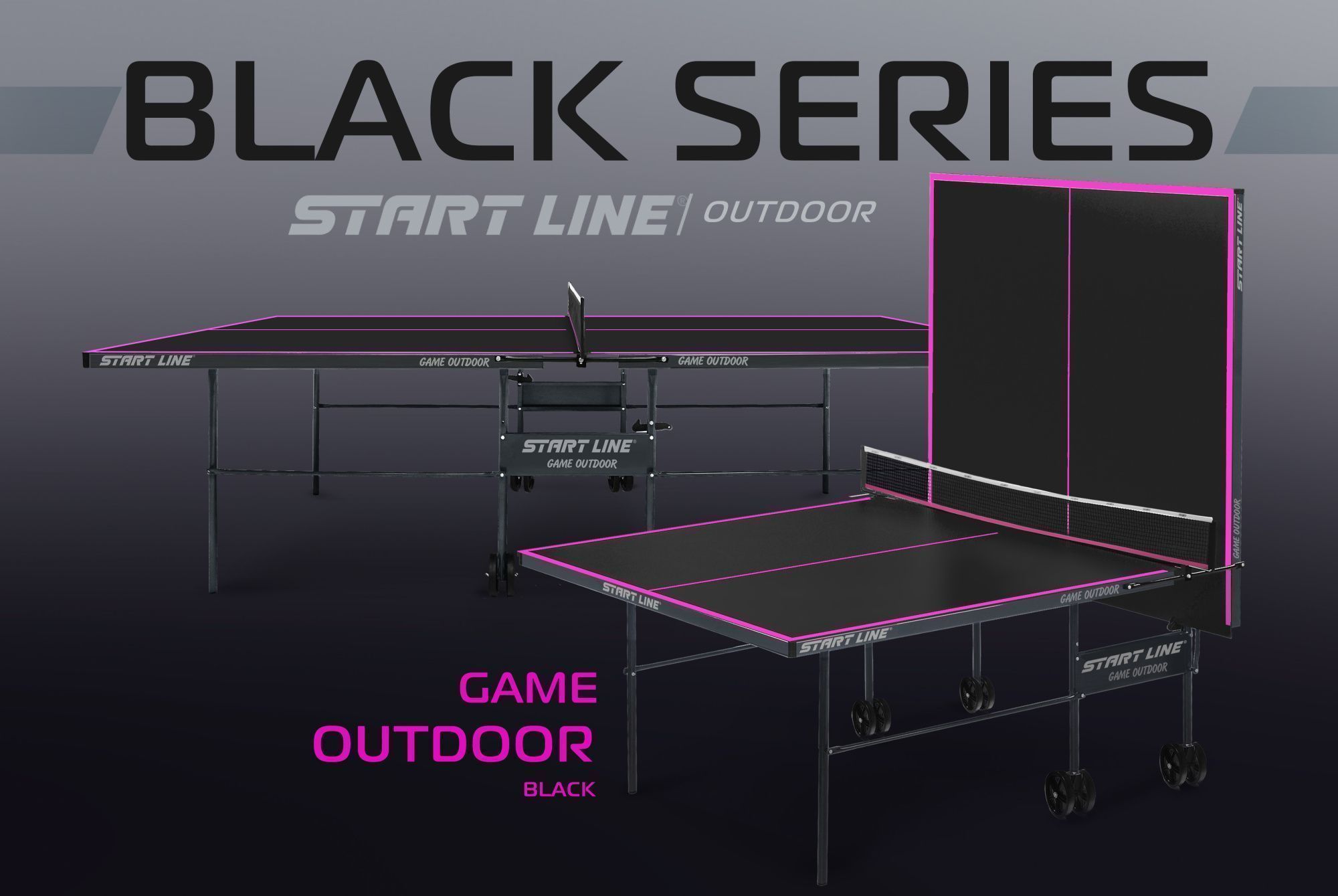Стол теннисный Game Всепогодный с сеткой Black