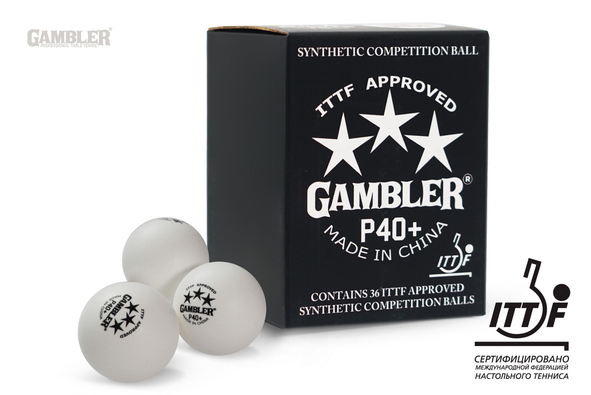 Мячи для н/т GAMBLER P40+ BALL - 36 PACK