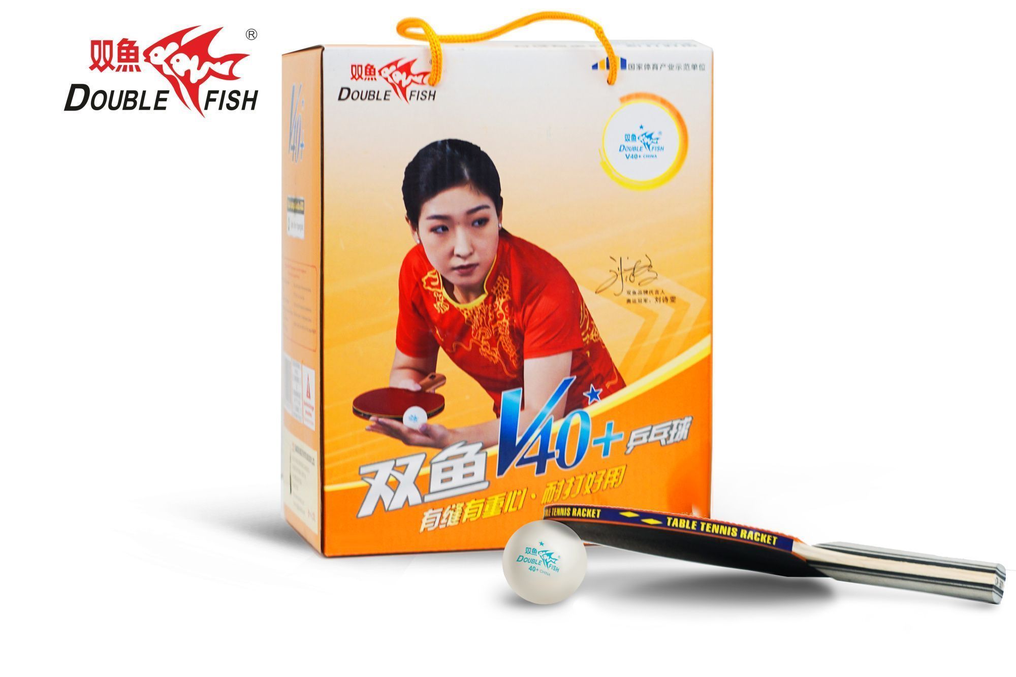 Мячи для н/т Double Fish 1* (100 шт/упак.)