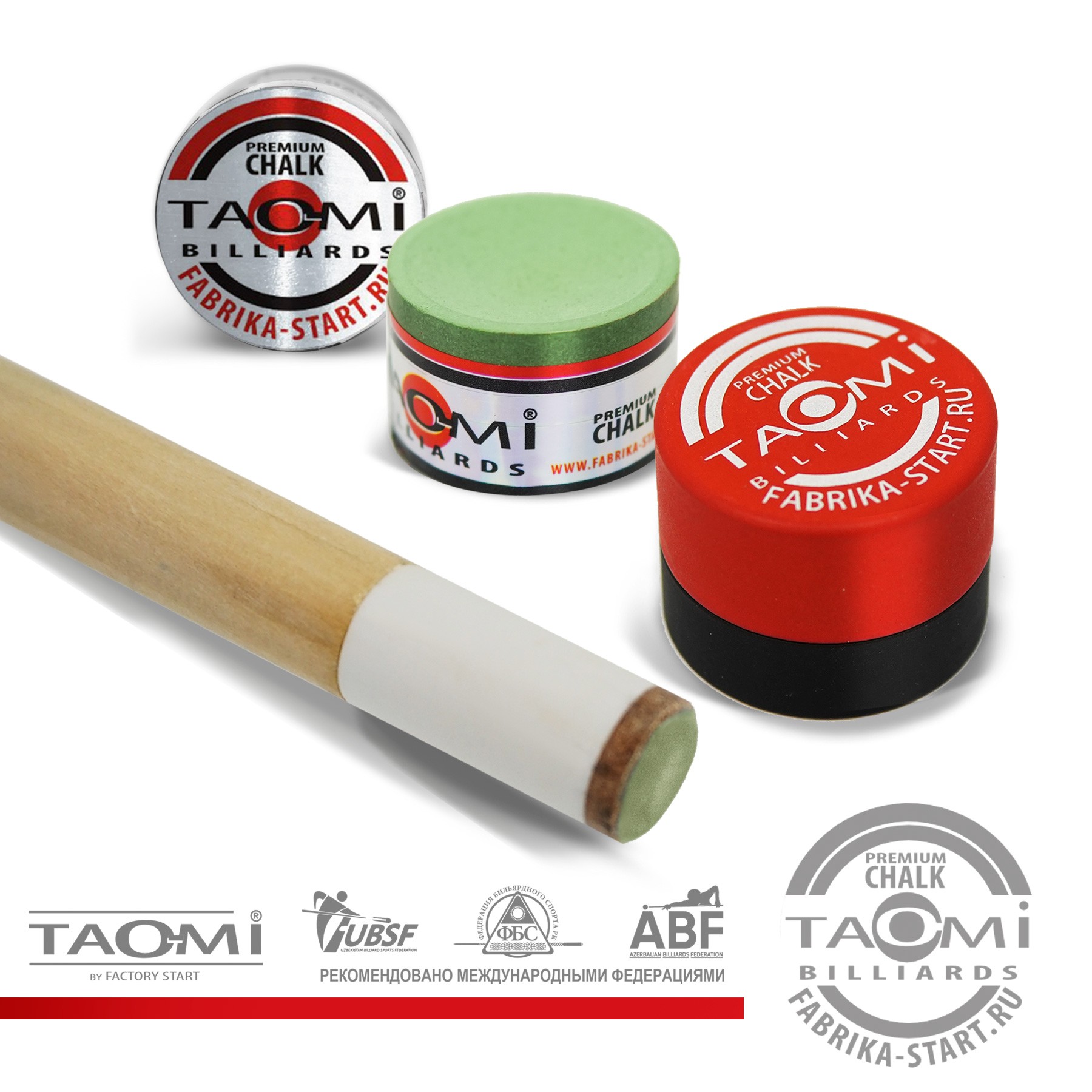 Новинка в линейке мела для бильярдных киев  - TAO-MI Premium!