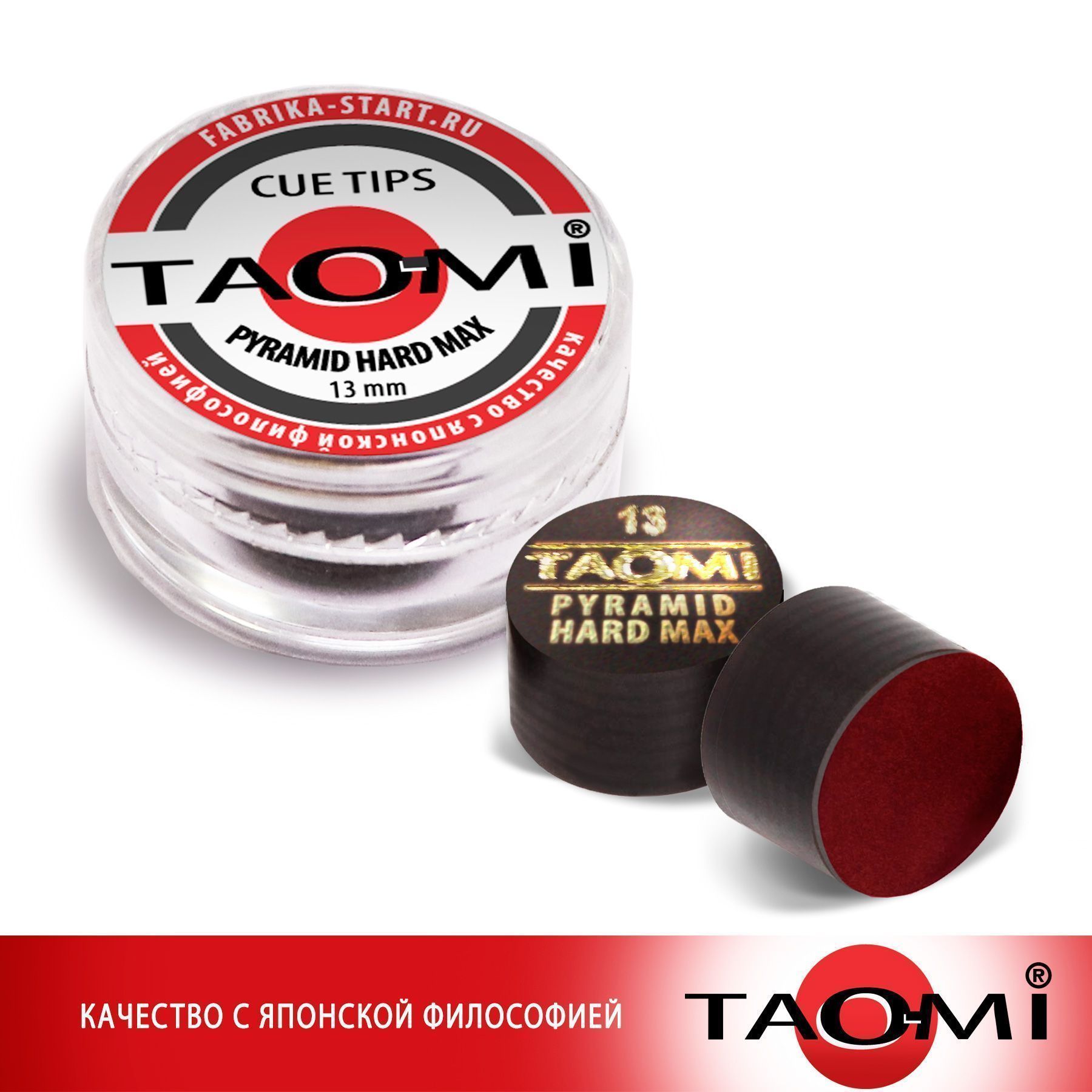 Наклейка для кия TAO-MI 13мм, Pyramid HARD MAX с фиброй