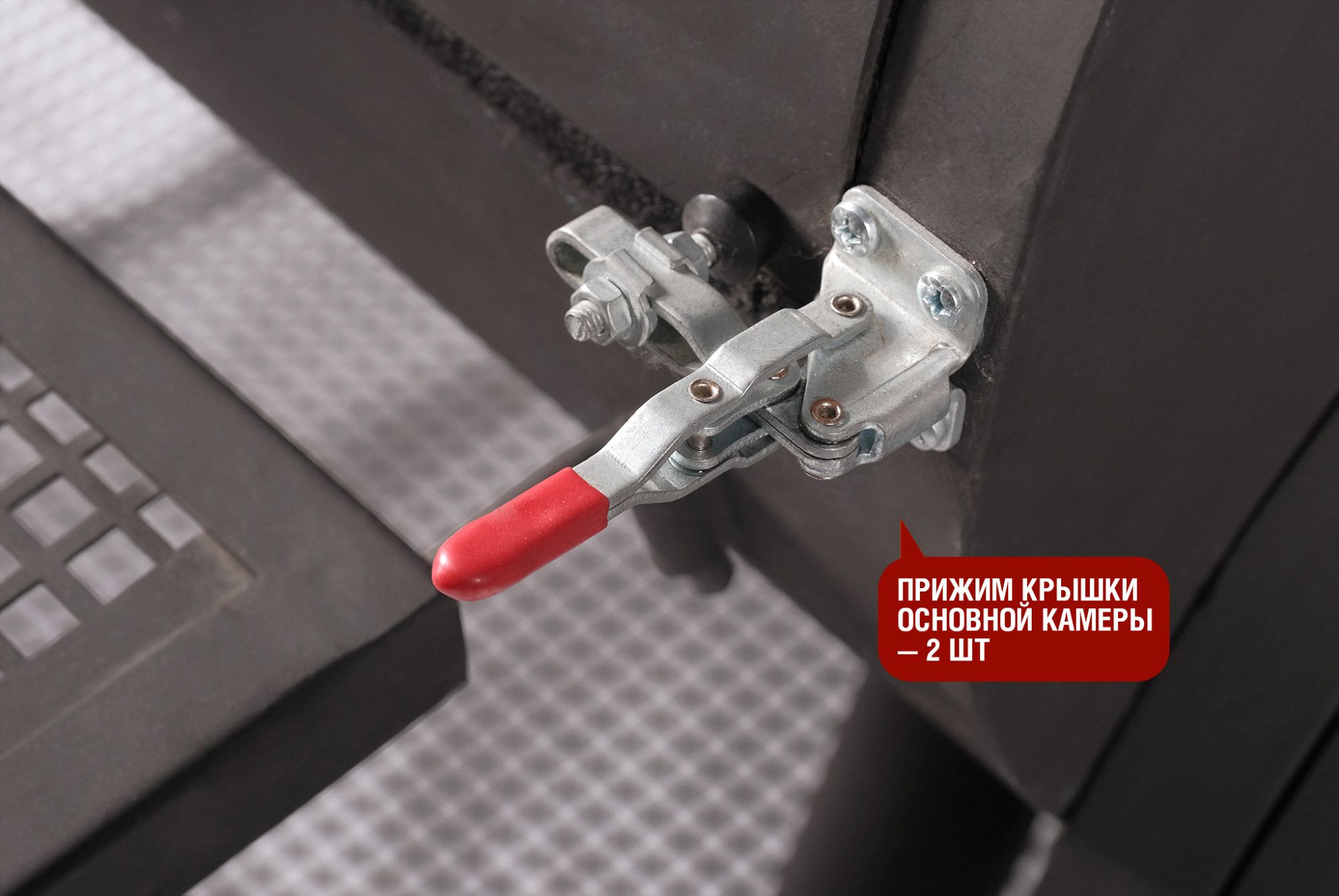 Смокер (с никелированными решетками)