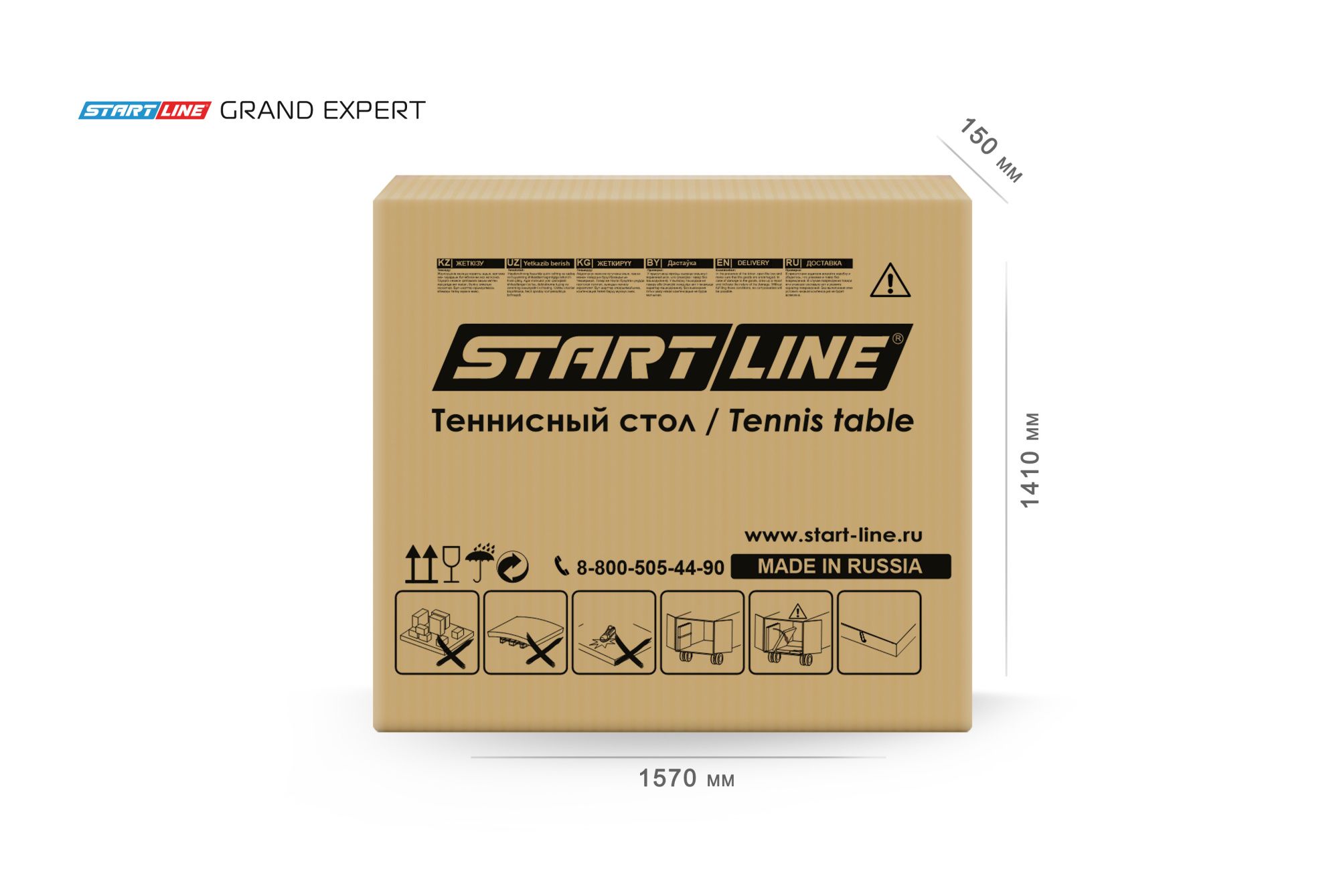 Стол теннисный GRAND EXPERT Black