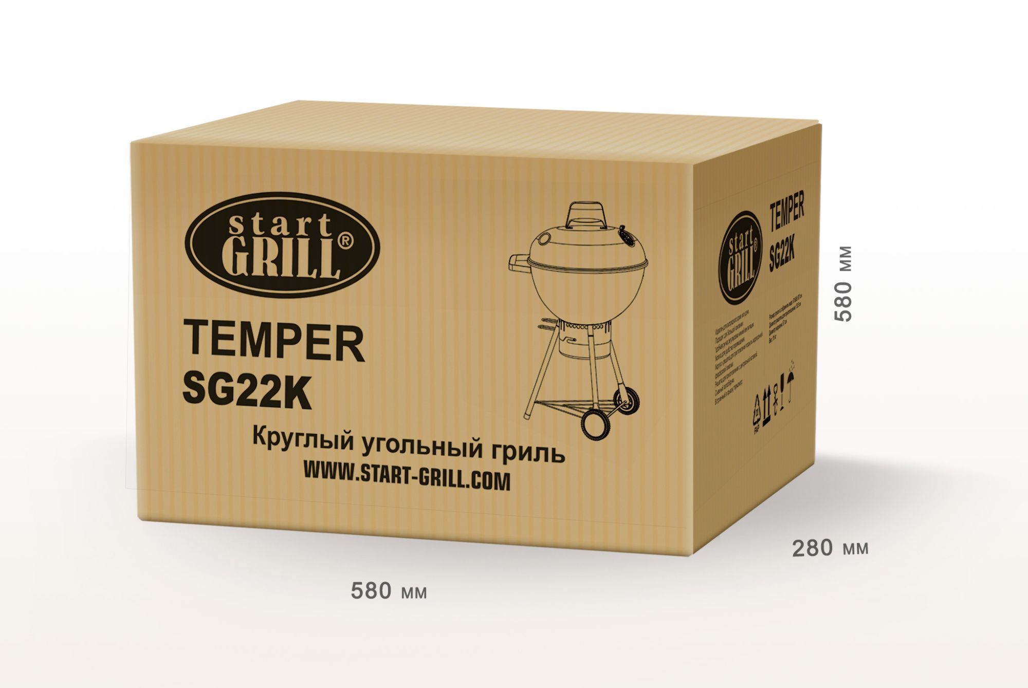 Круглый угольный гриль 22 дюйма (57 см) TEMPER