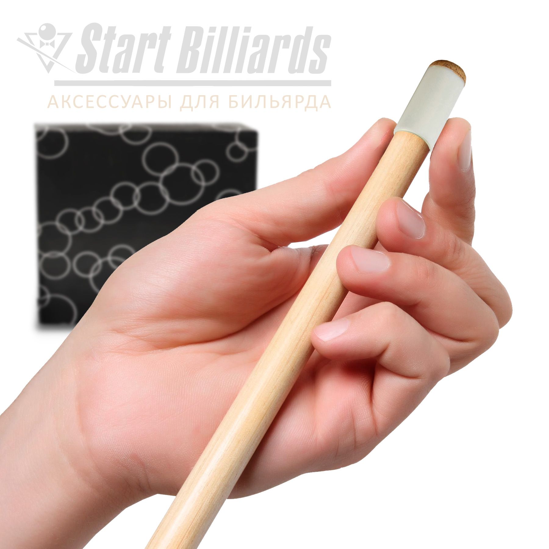 Колпачок для кия Push-On-Tips ø12мм Startbilliards SB062 (100 шт)