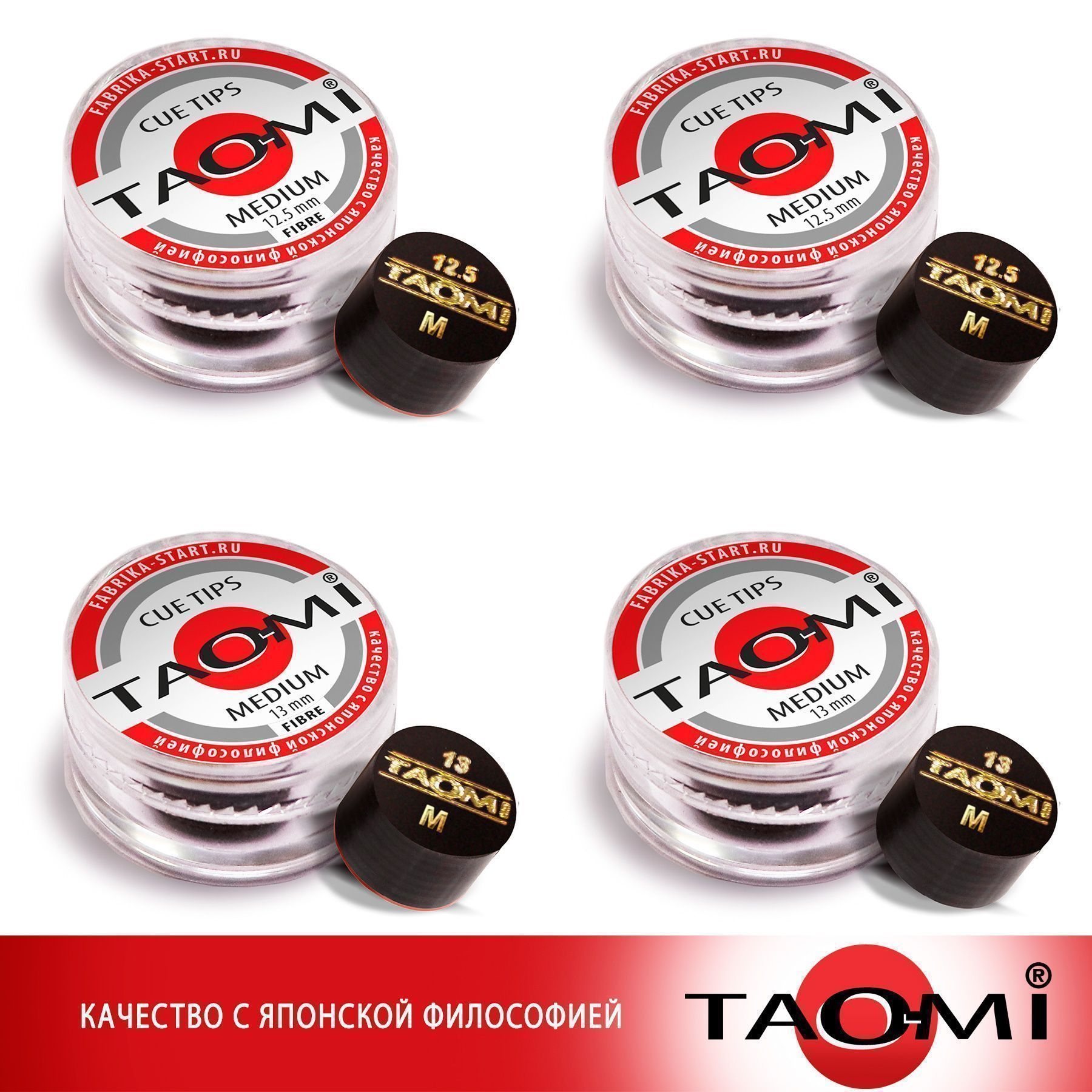 Шоубокс TAO-MI микс