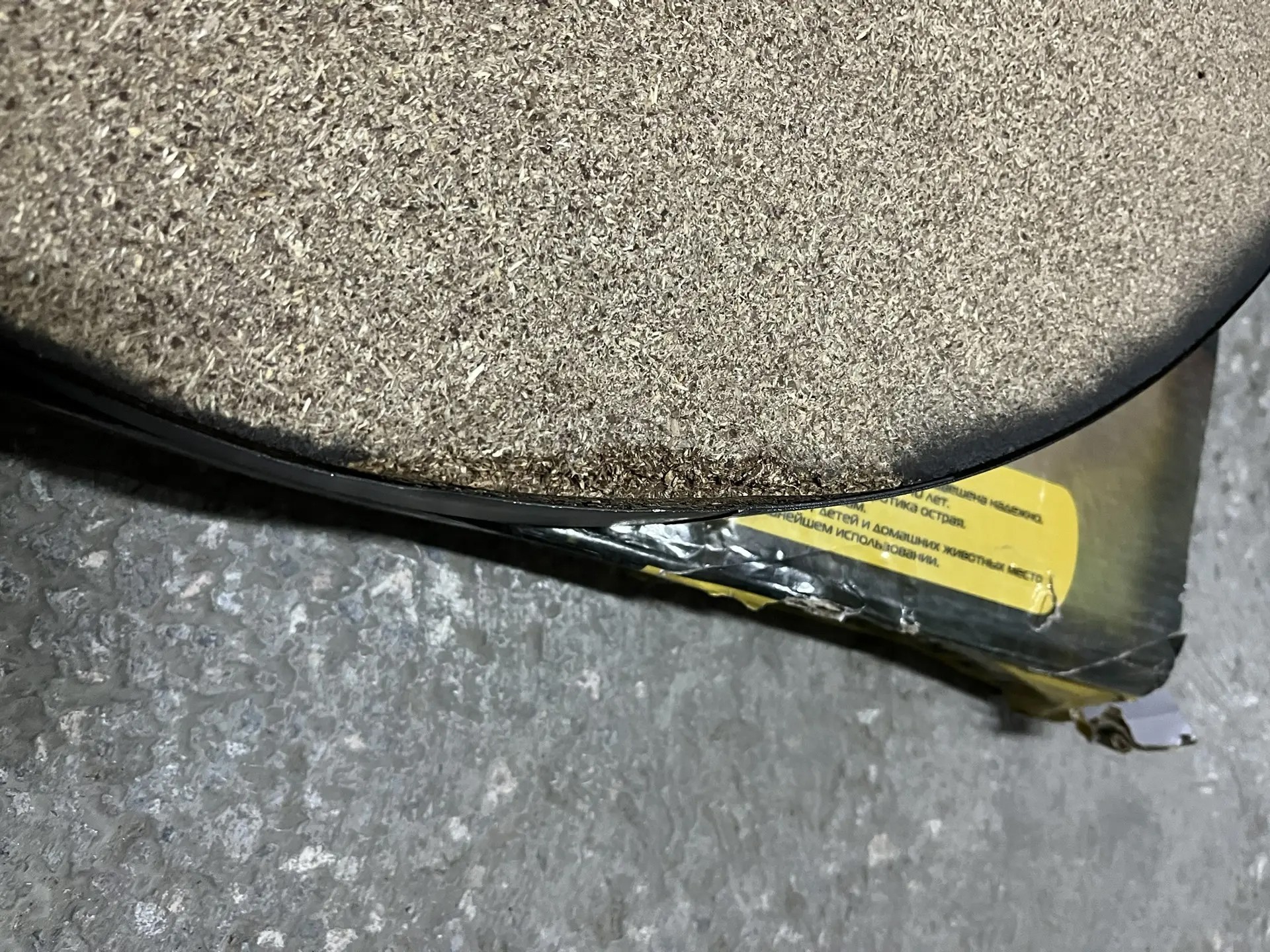 Комплект для игры в дартс StartLine Play PRO-Play УЦЕНКА №122