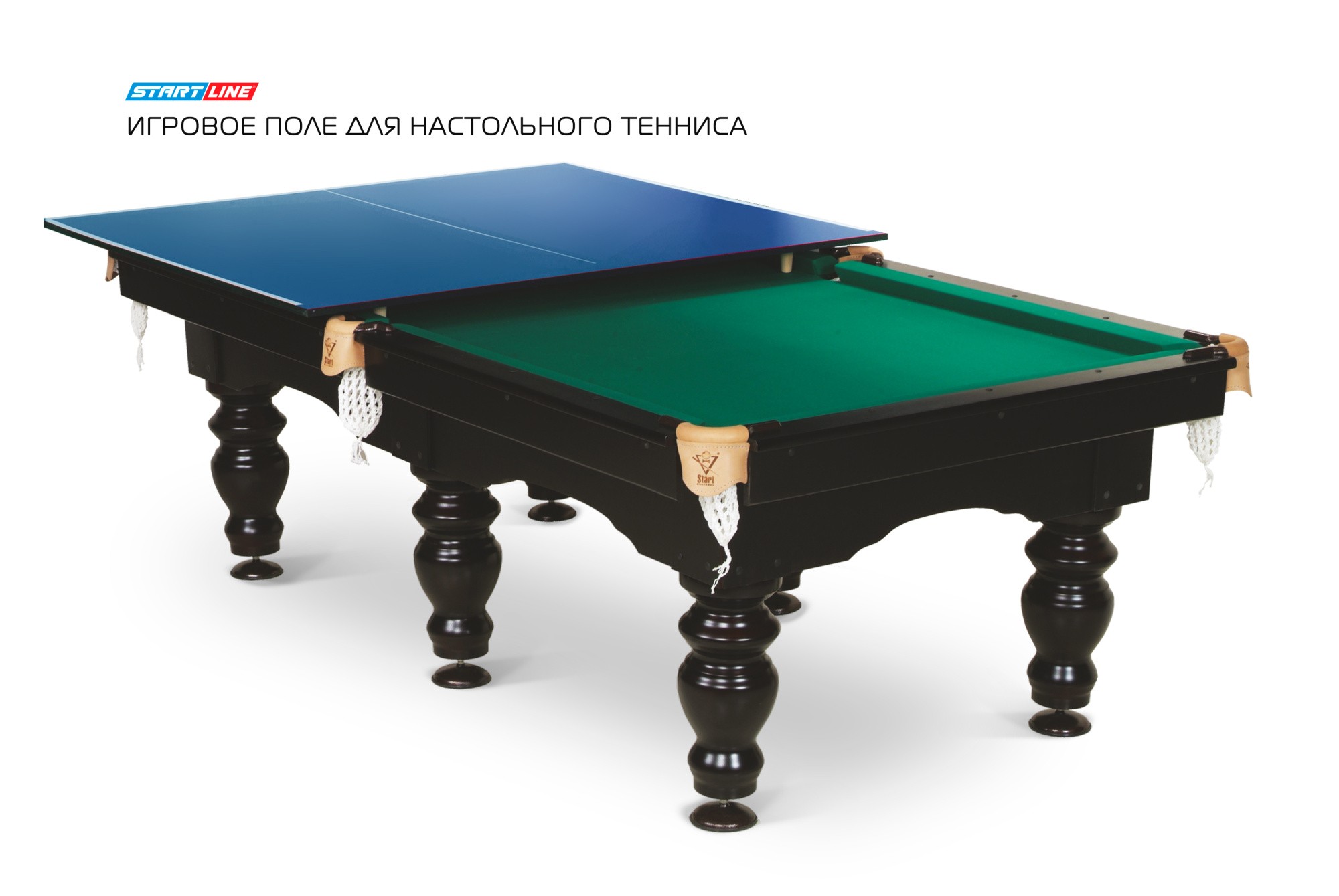 Игровое поле для настольного тенниса для бильярдного стола blue