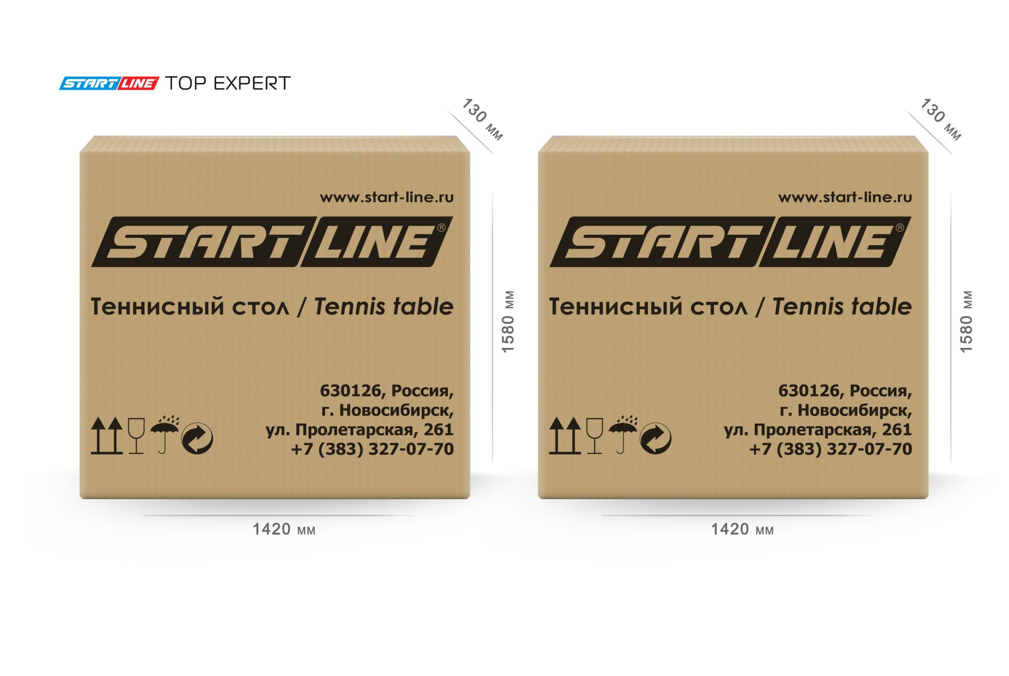 Стол теннисный Top Expert Синий