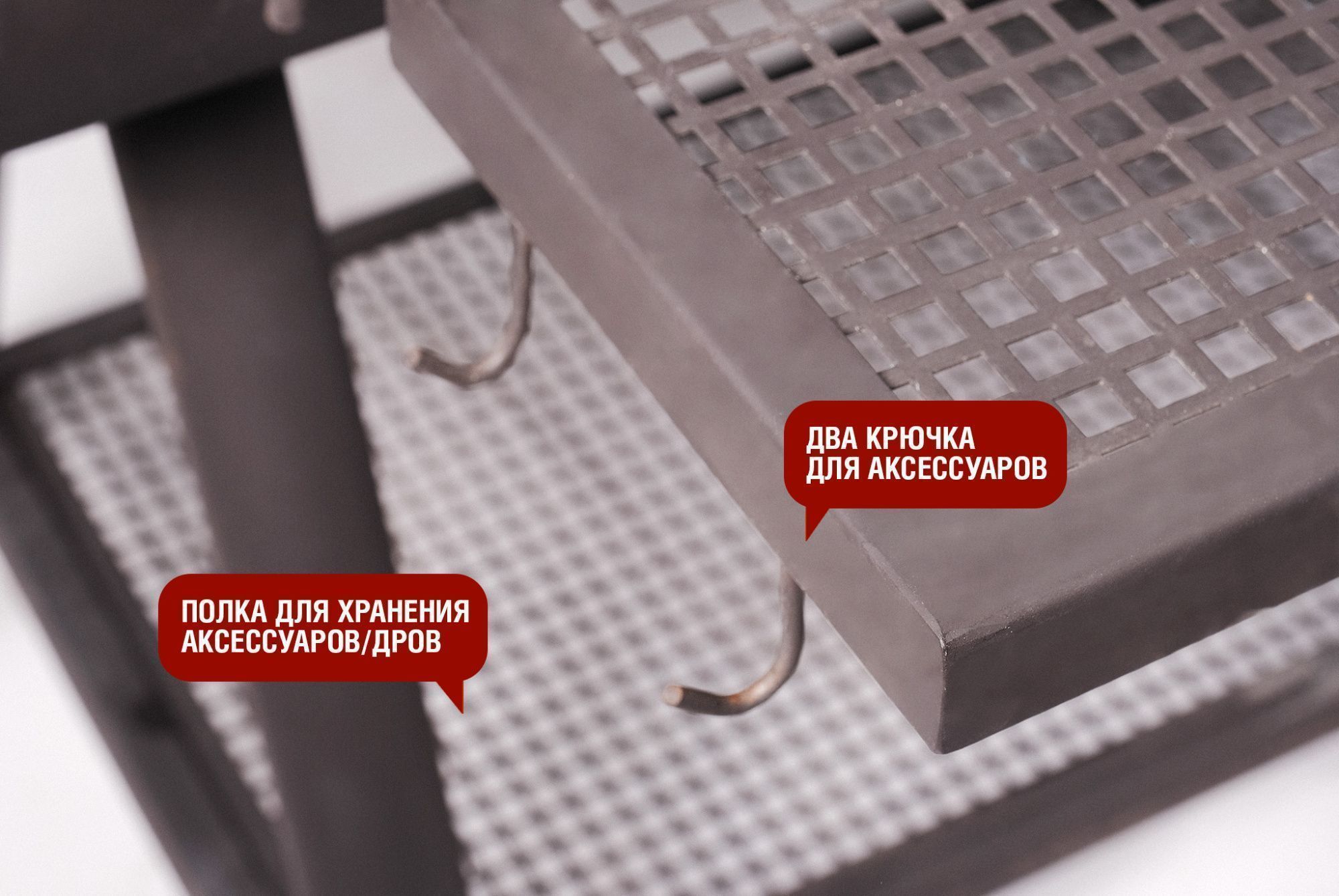 Смокер (с никелированными решетками)