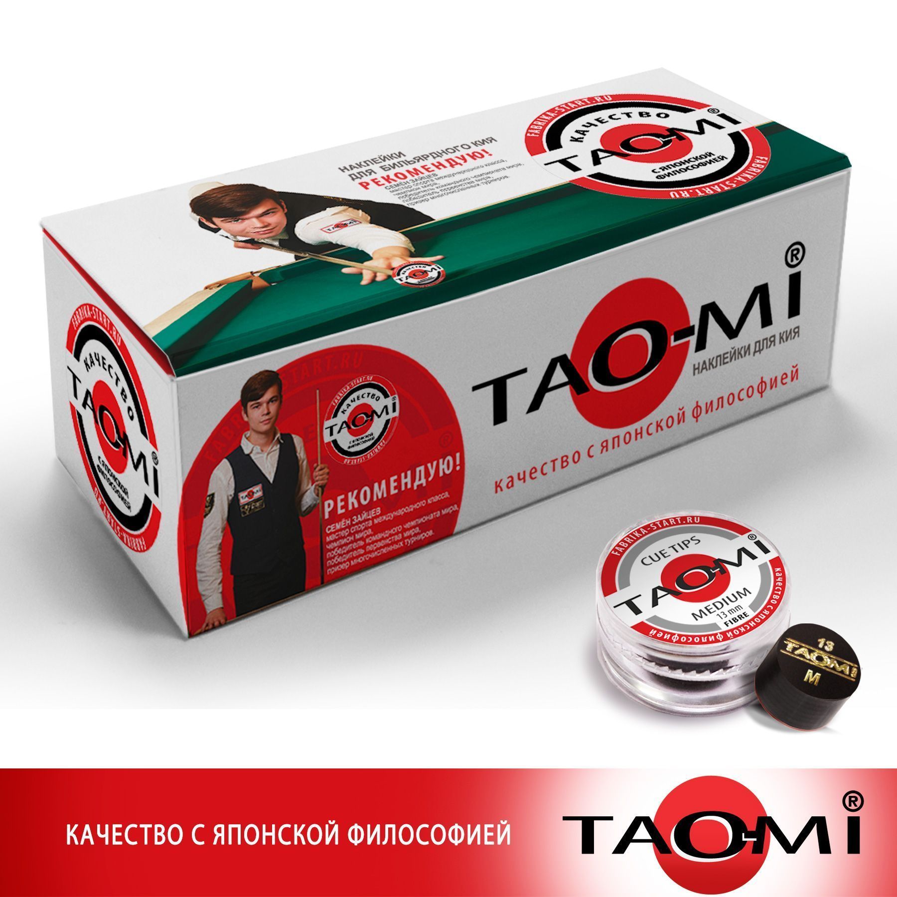 Шоубокс TAO-MI Наклейка для кия TAO-MI 13 мм, Medium с фиброй (30 шт)