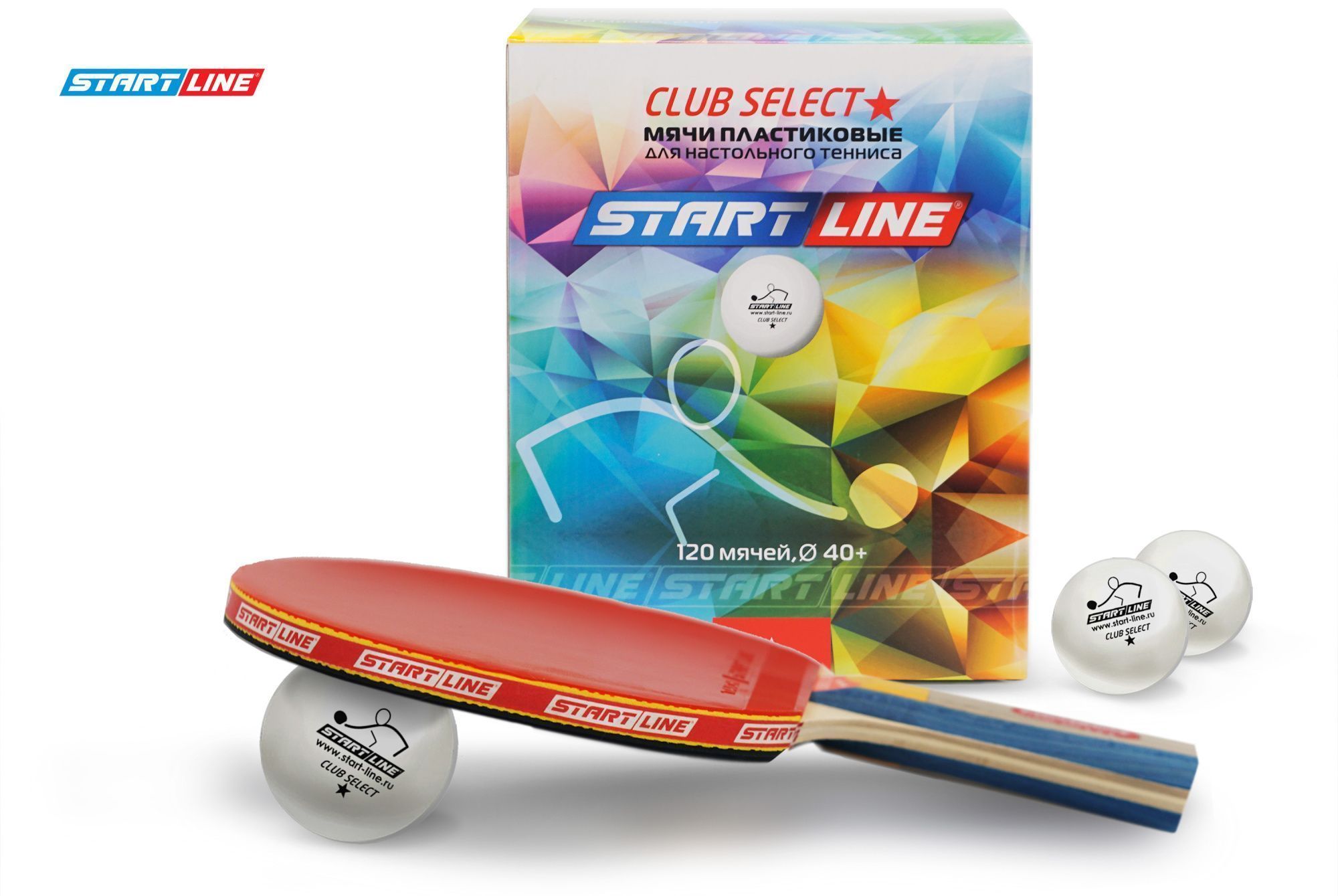 Мячи Start line Club Select 1* New (120 шт, бел.)