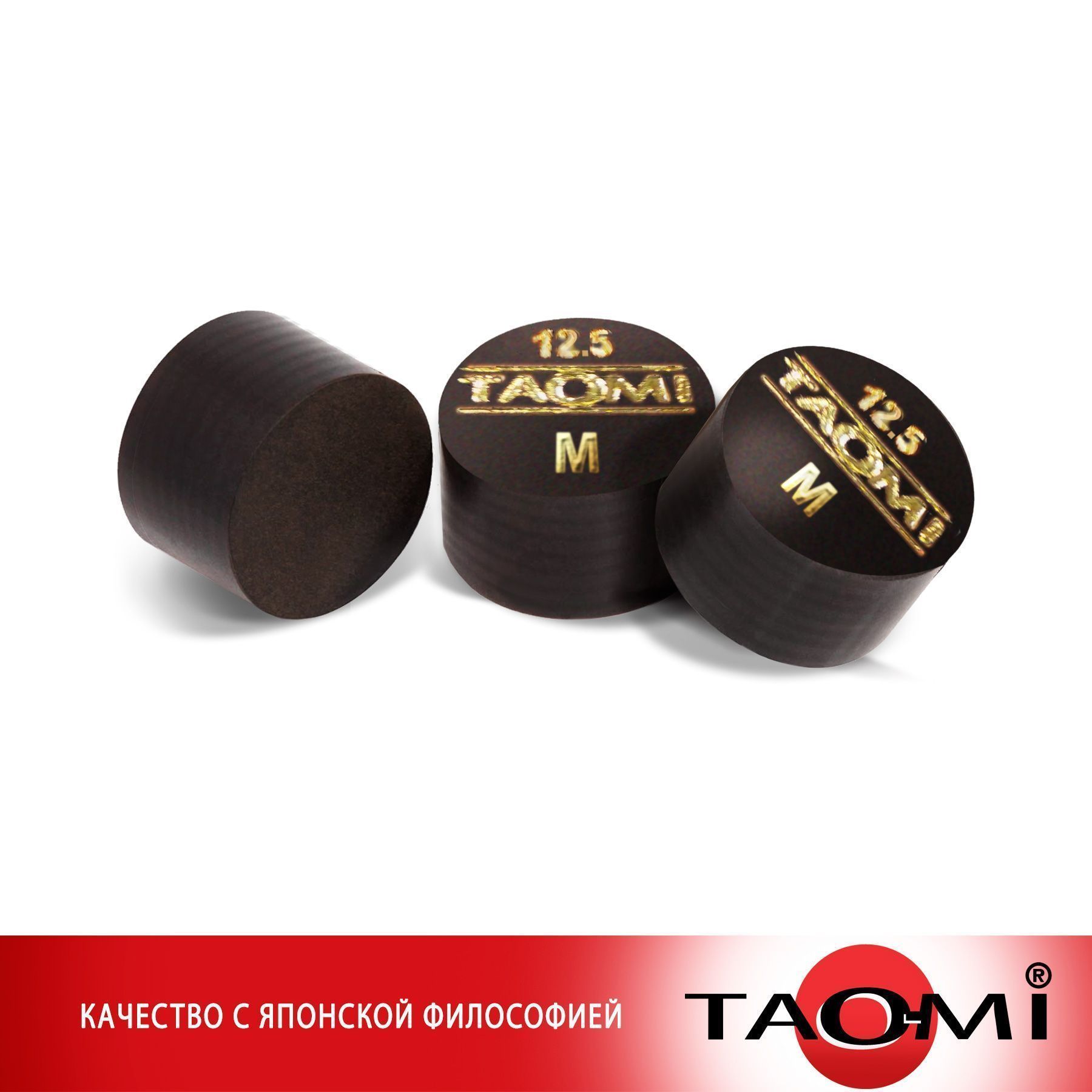 Шоубокс TAO-MI Наклейка для кия TAO-MI 12,5 мм, Medium без фибры (30 шт)