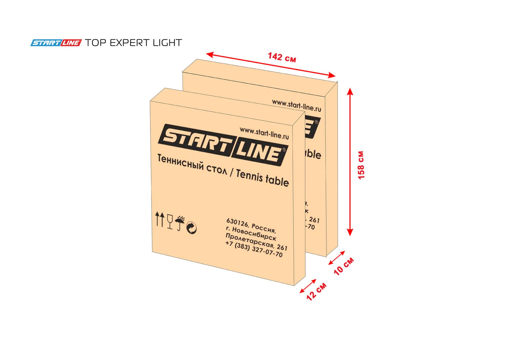 Стол теннисный Top Expert Light Синий