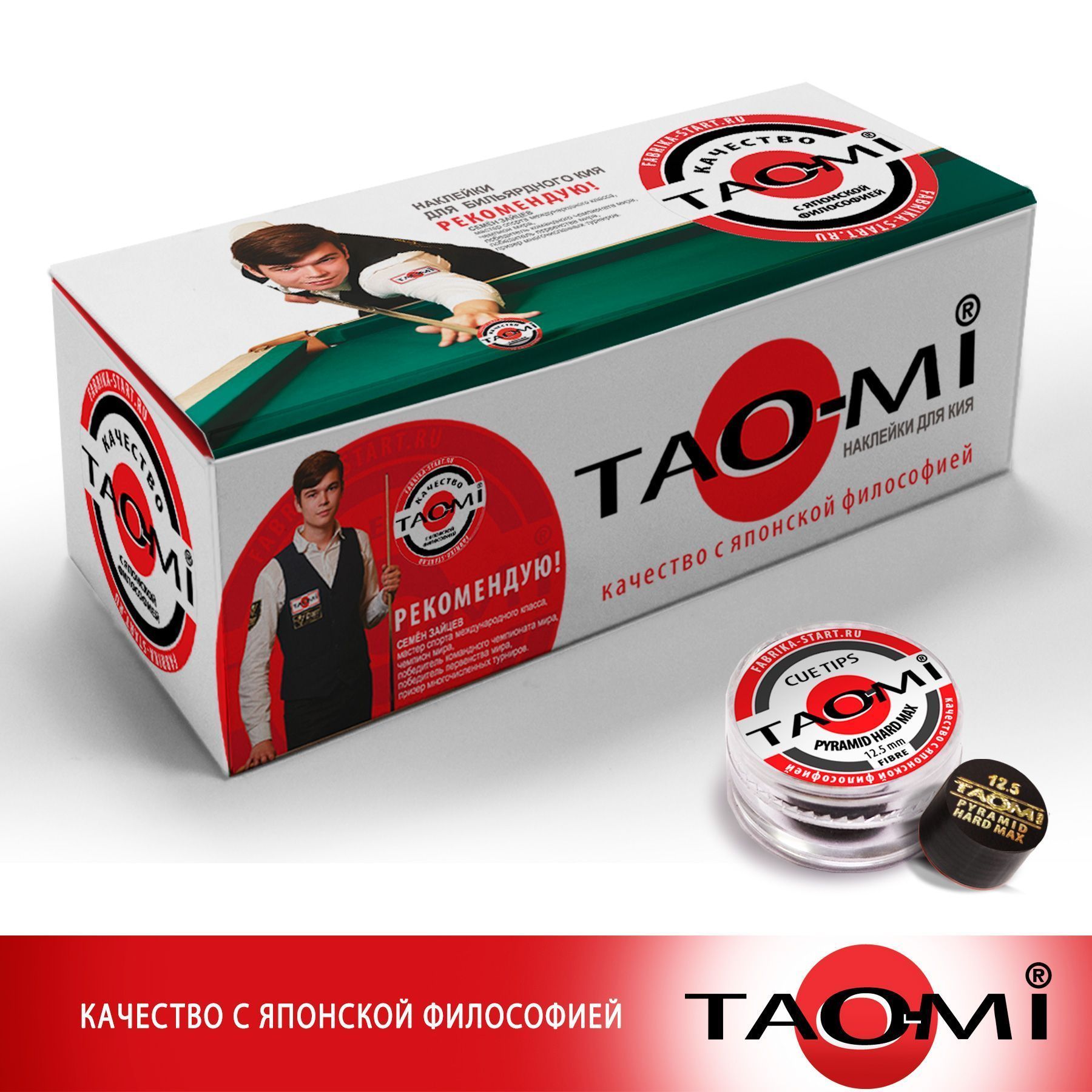 Шоубокс TAO-MI Наклейка для кия TAO-MI 12,5 мм, Pyramid HARD MAX с фиброй (30 шт)