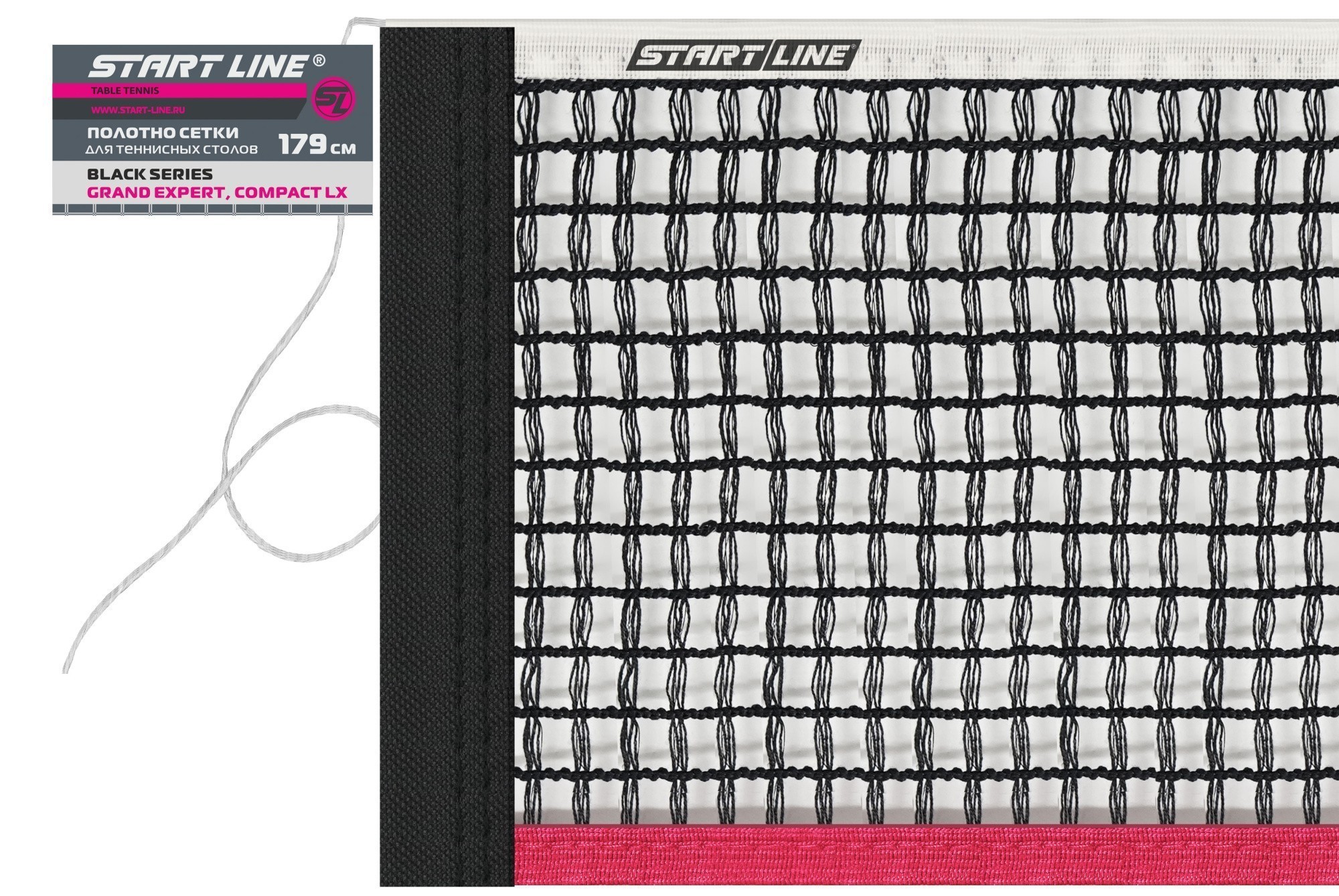 Полотно сетки для теннисного стола 179 см Black
