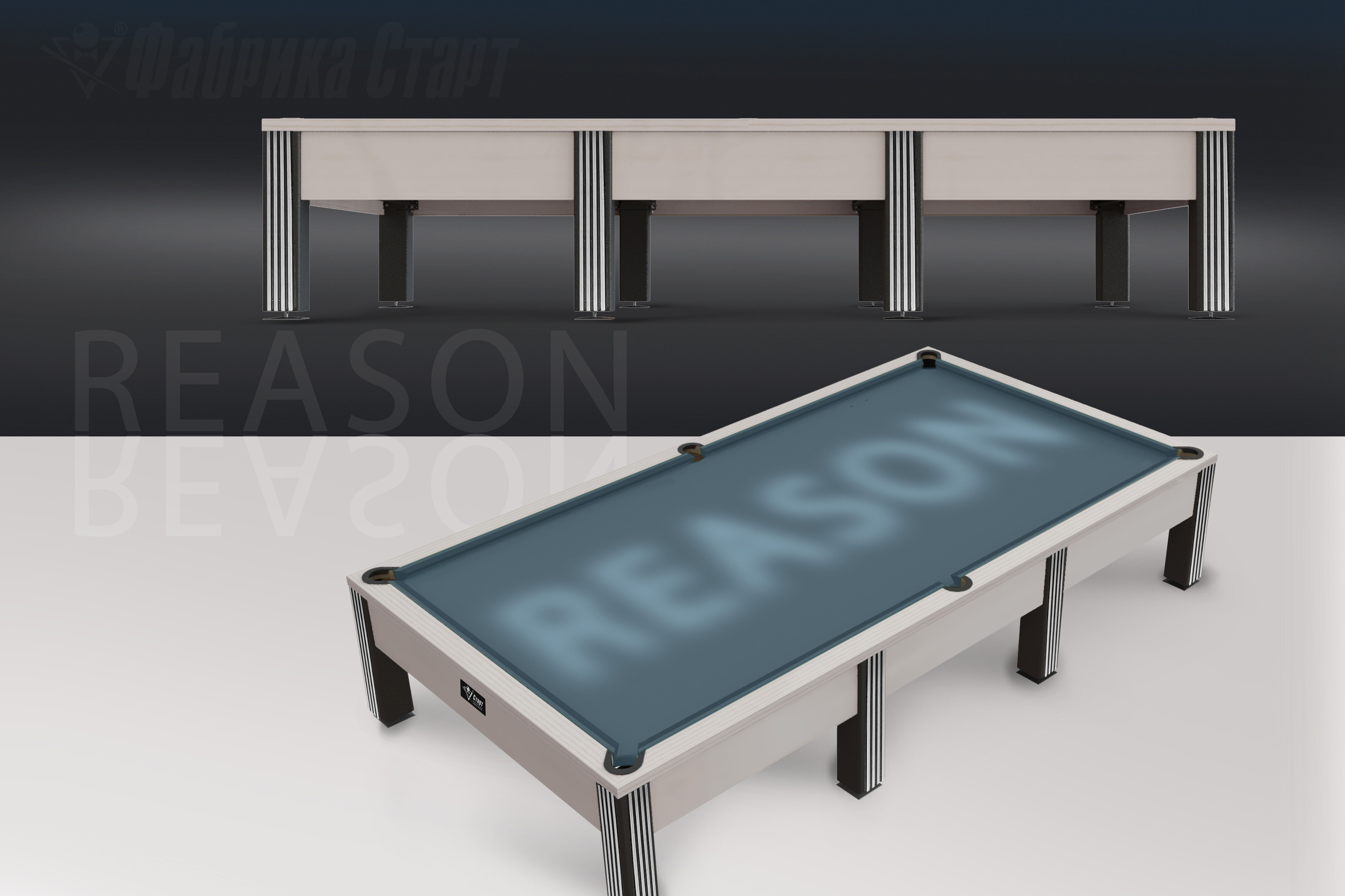 Бильярдный стол Reason — Современная серия