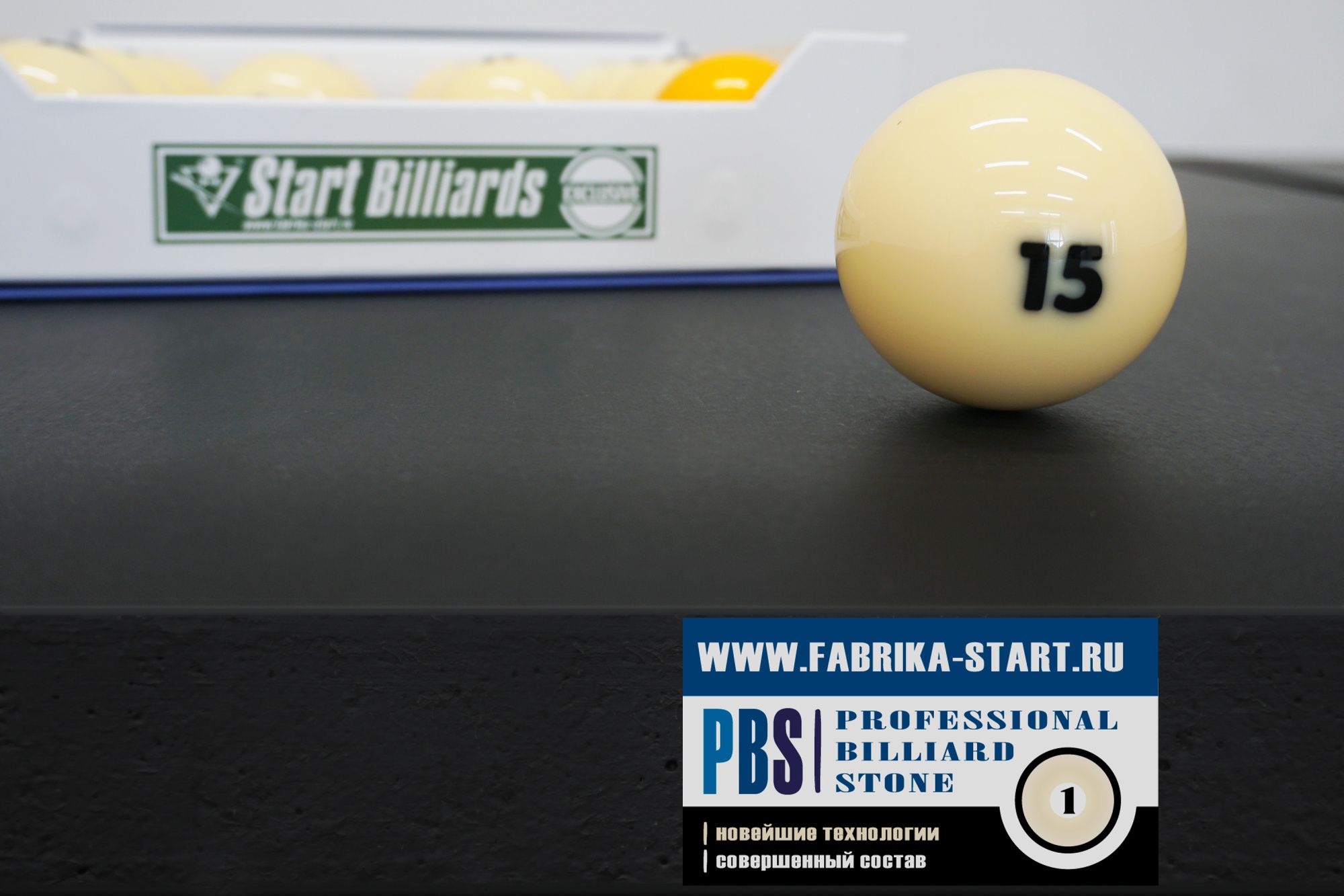 Плита 2421*1300*40 камень PBS 8ф Кл