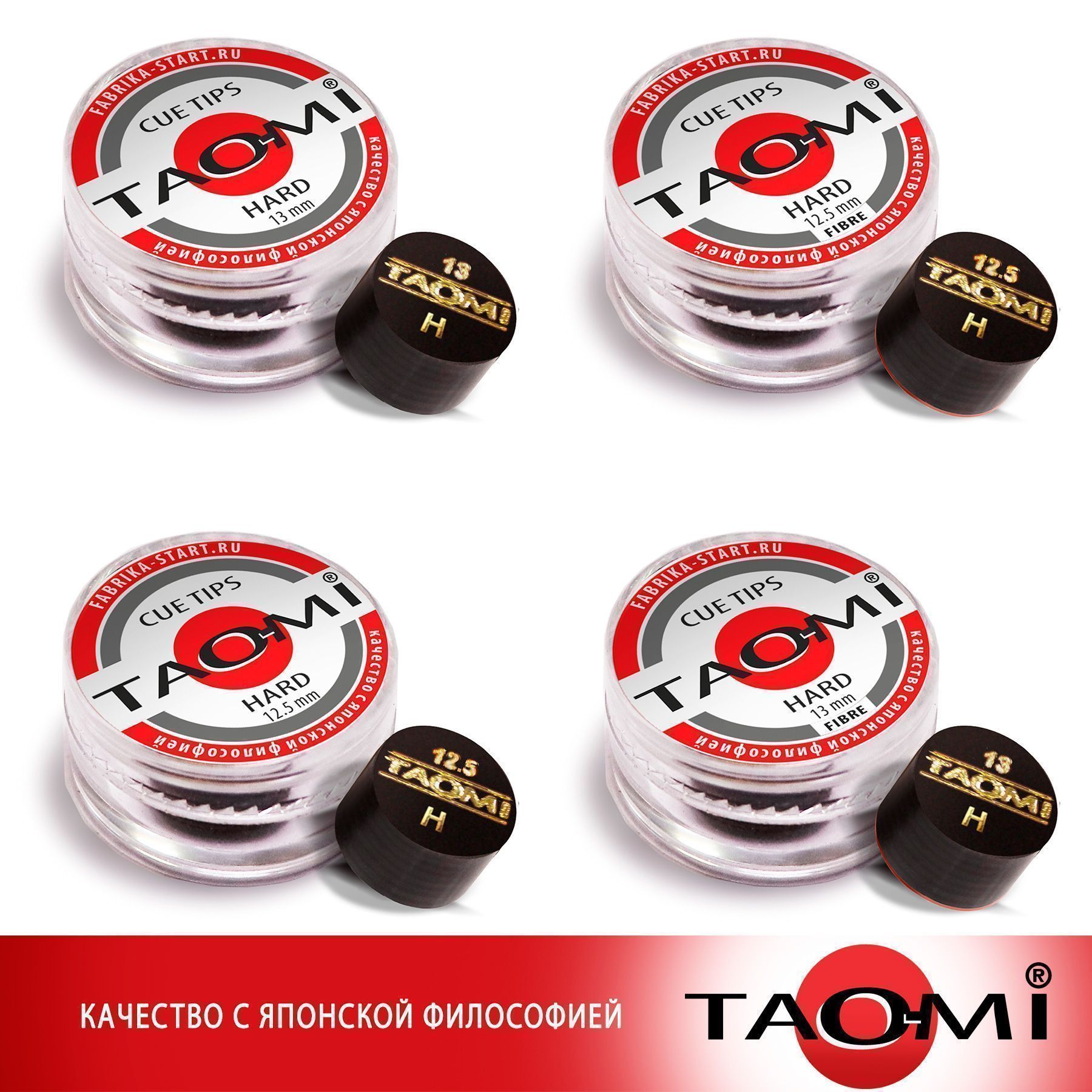 Шоубокс TAO-MI микс