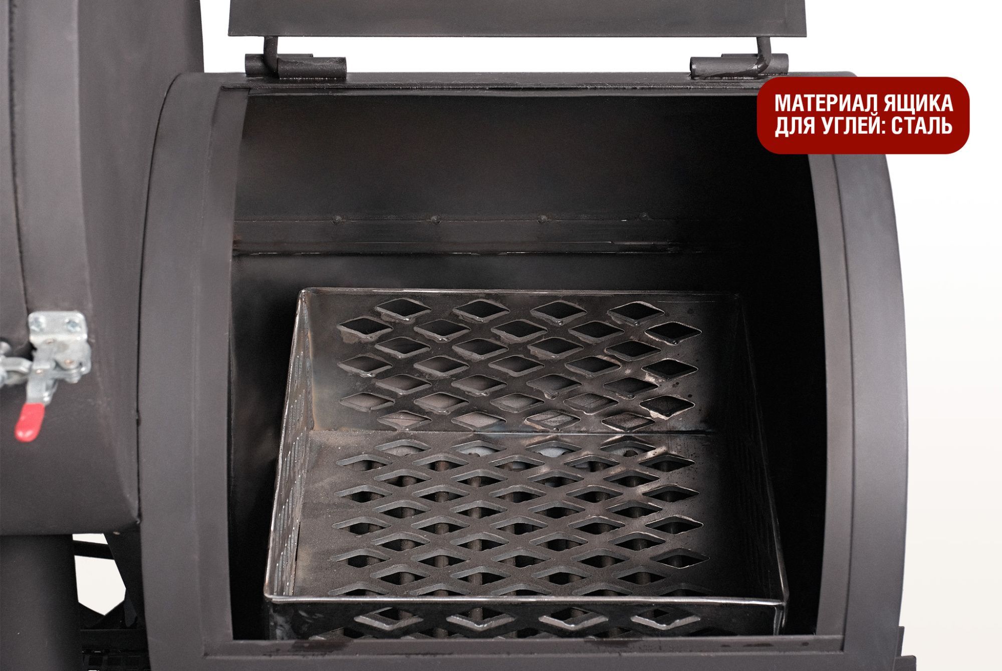 Смокер (с никелированными решетками)