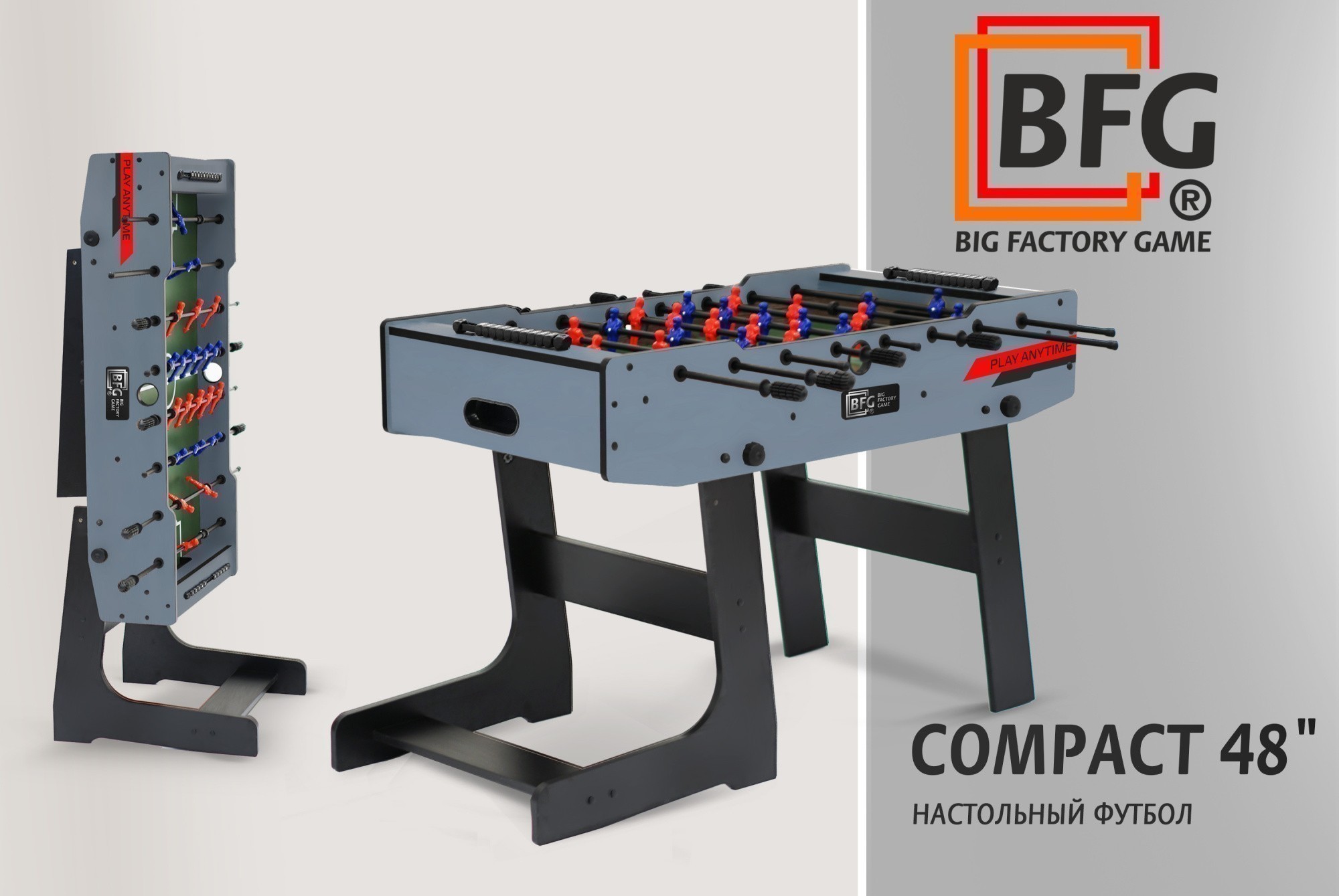 Настольный футбол / Кикер BFG Compact 48 (Индиго)