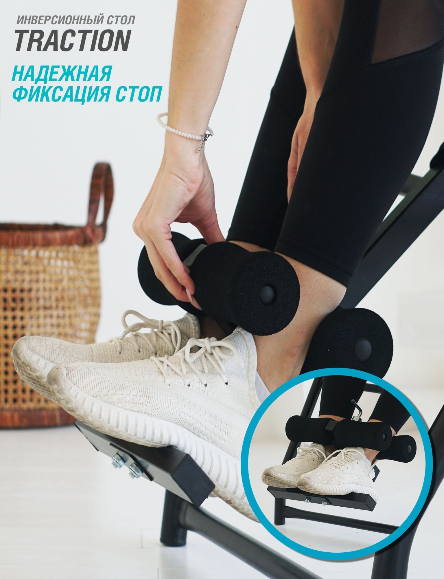 Инверсионный стол Vortex сине-бирюзовый с подушкой