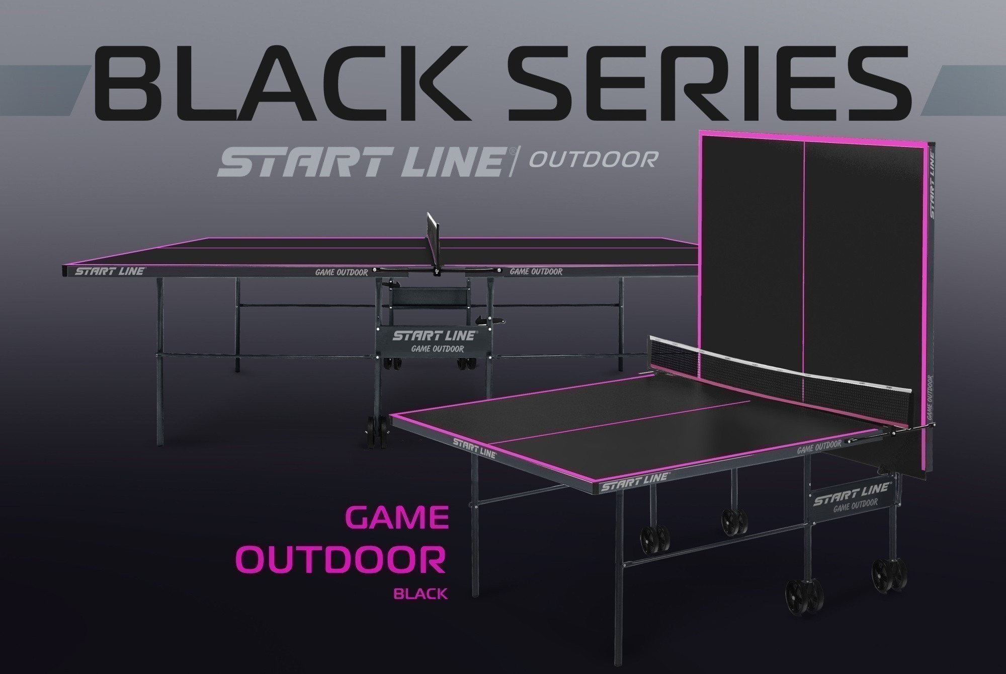 Стол теннисный Game 6 Всепогодный с сеткой Black